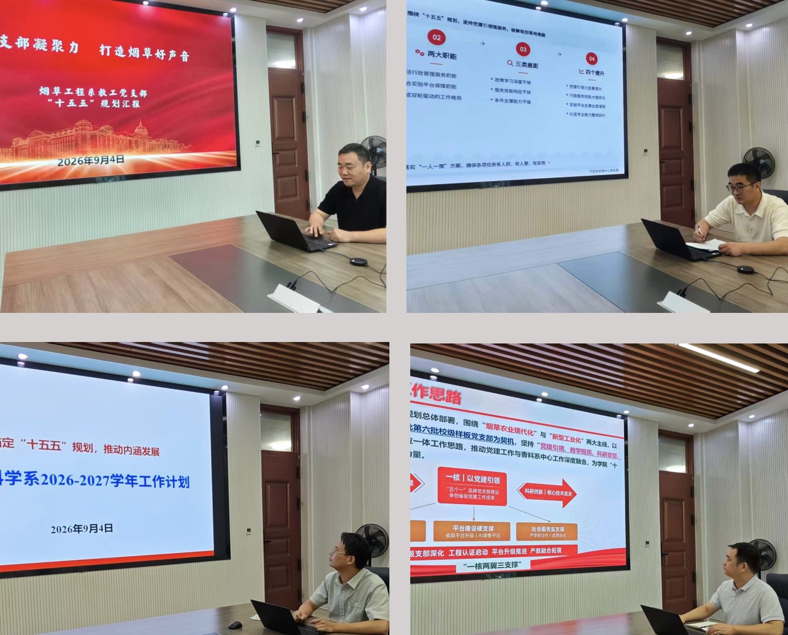 德州扑克小游戏