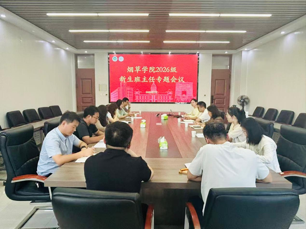 德州扑克小游戏