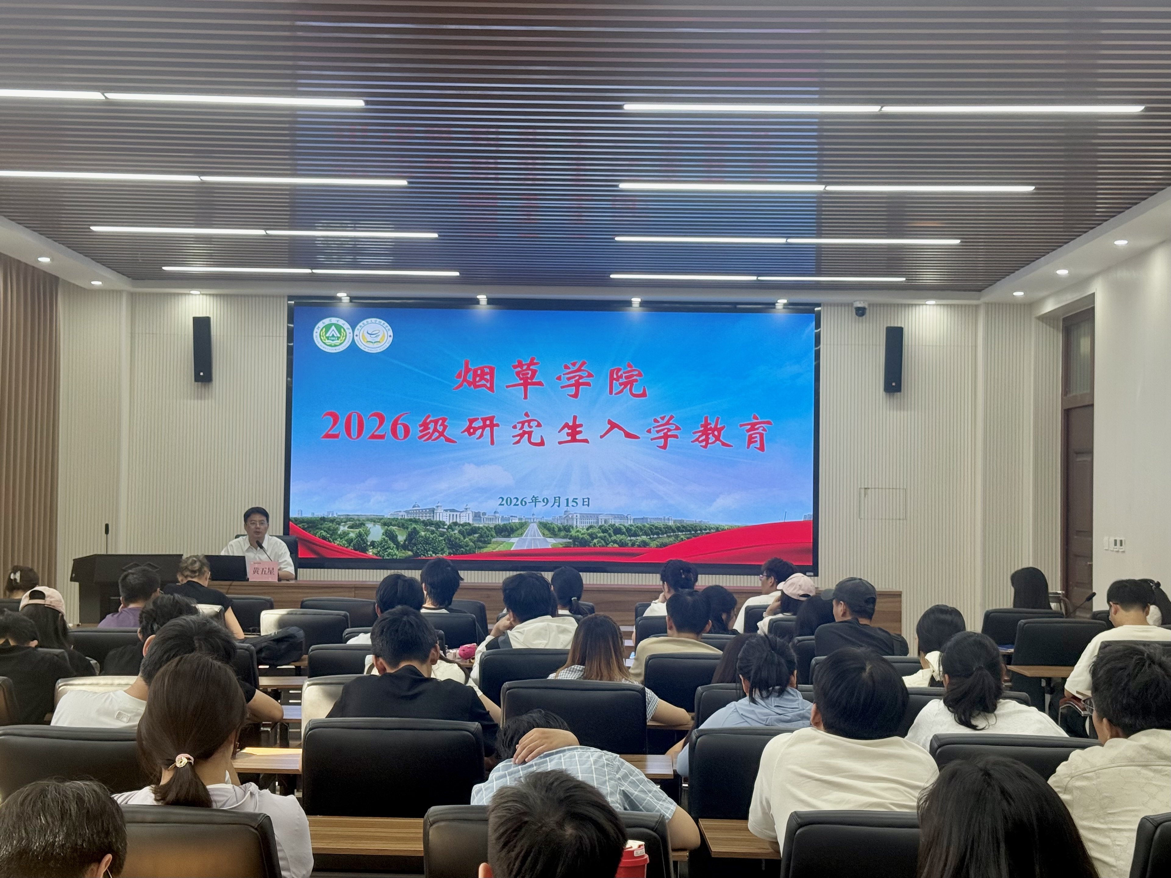 德州扑克小游戏