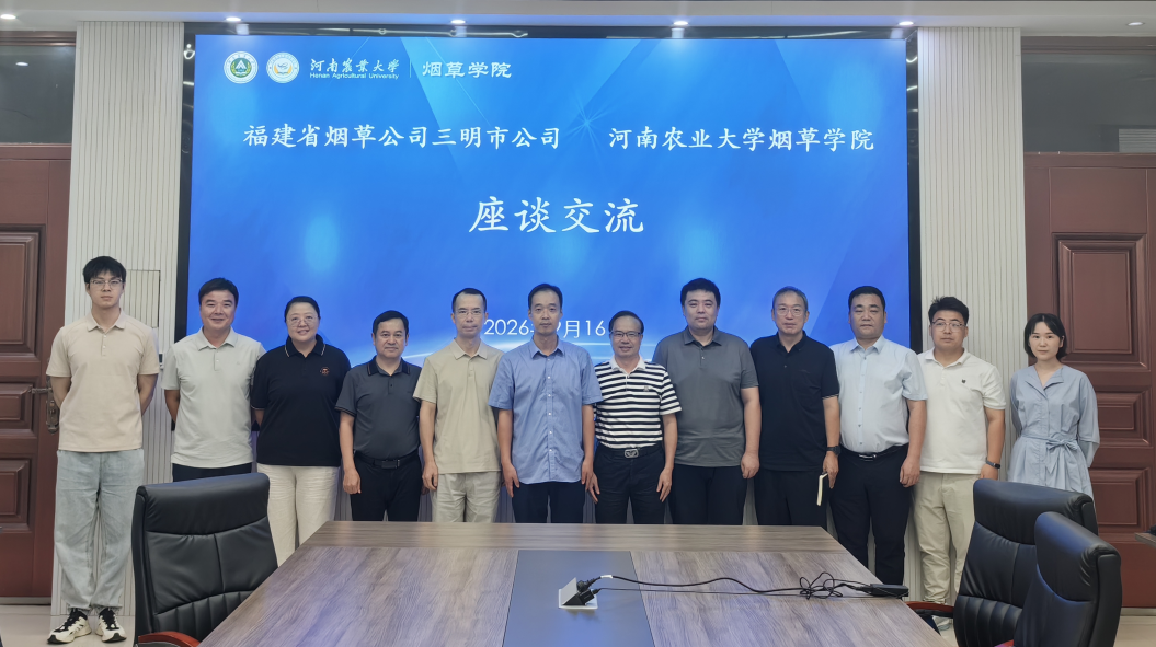 德州扑克小游戏