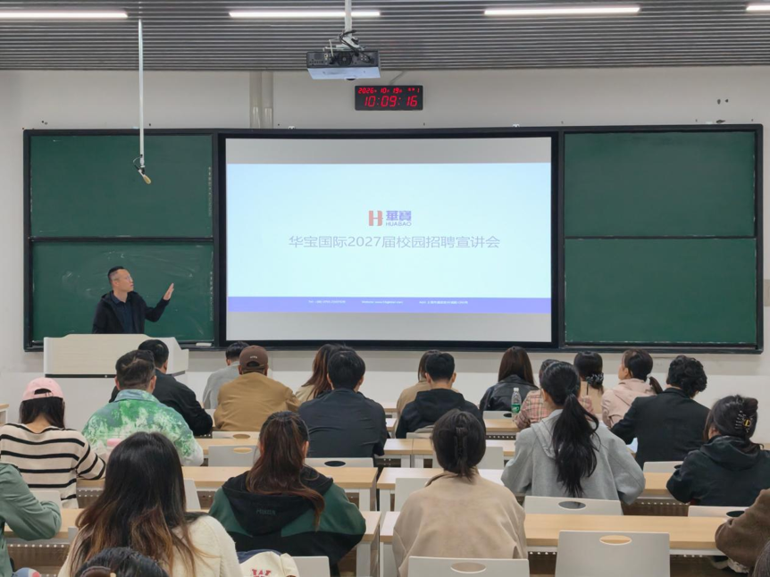 德州扑克小游戏
