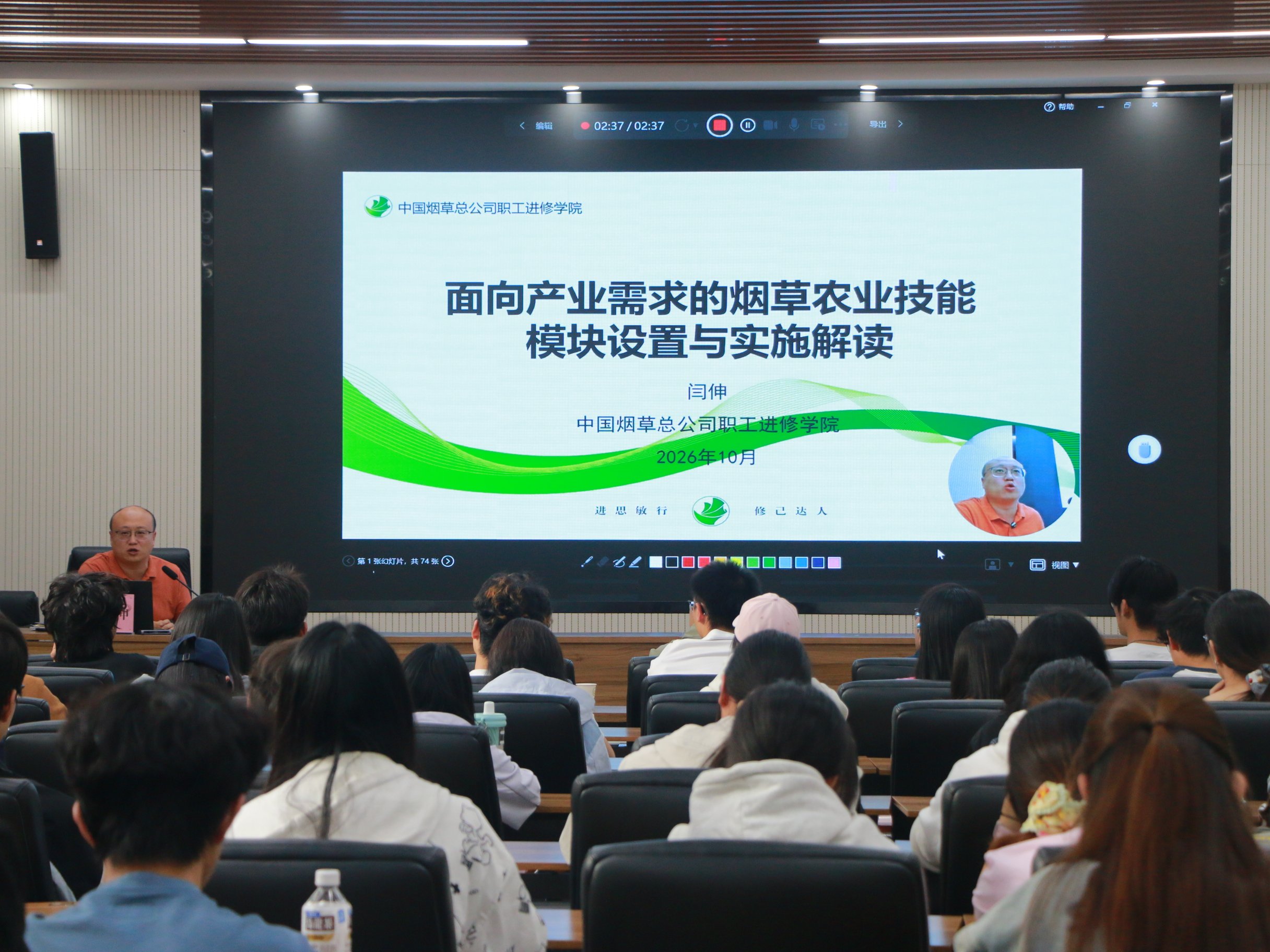 德州扑克小游戏