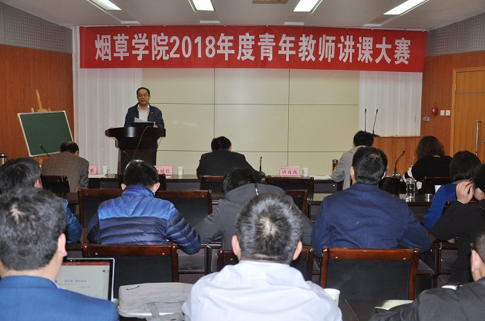 德州扑克小游戏