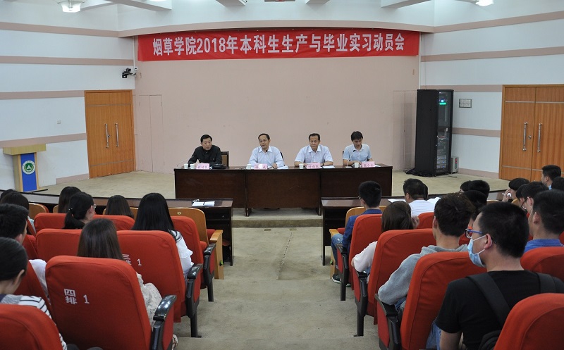 德州扑克小游戏