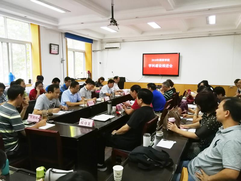 德州扑克小游戏