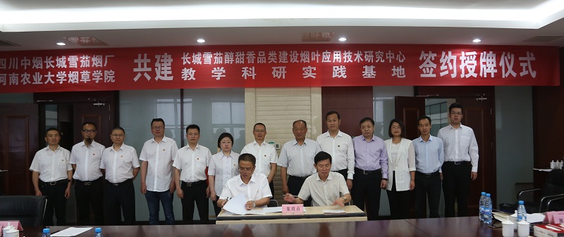 德州扑克小游戏