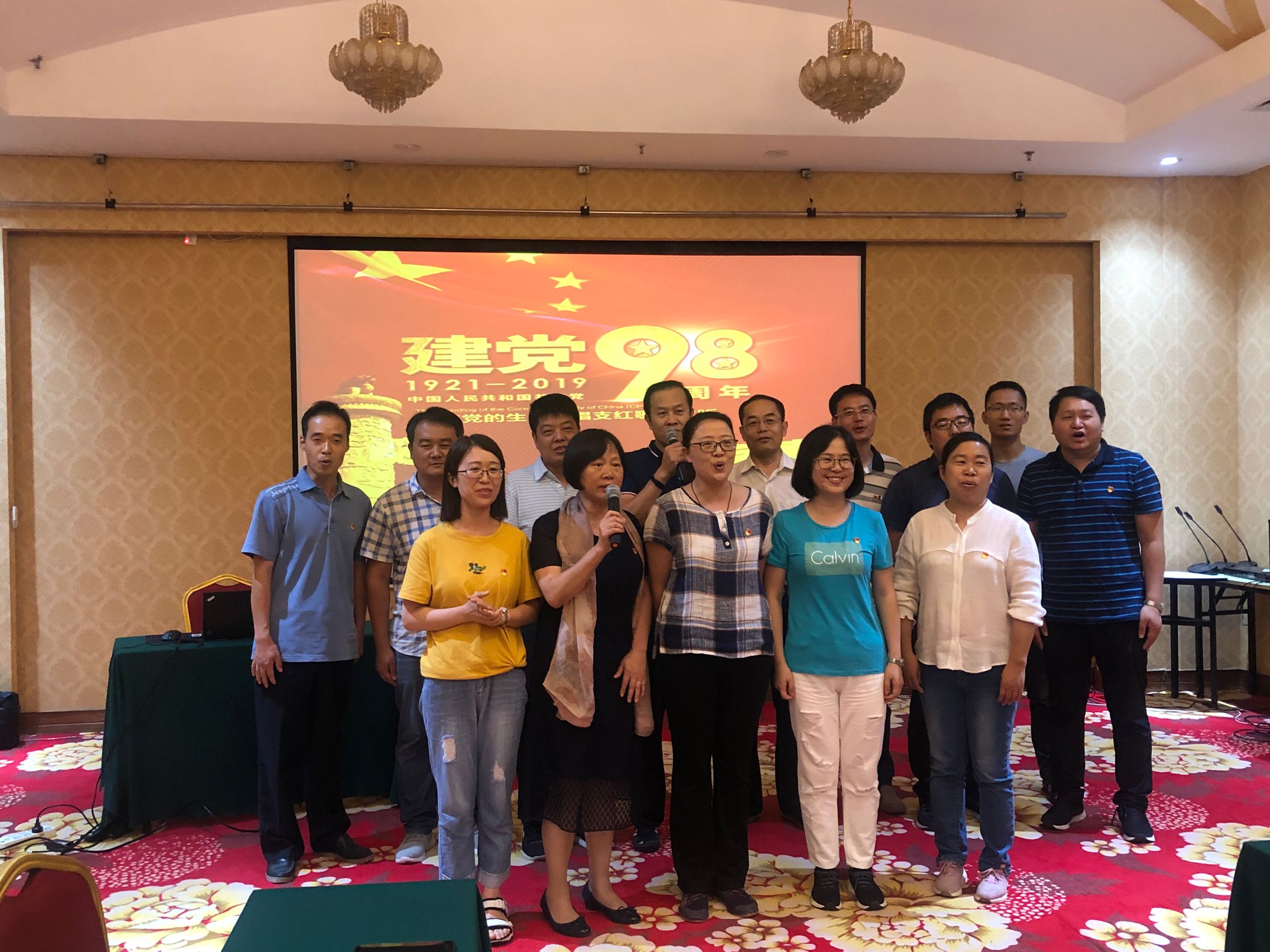 德州扑克小游戏