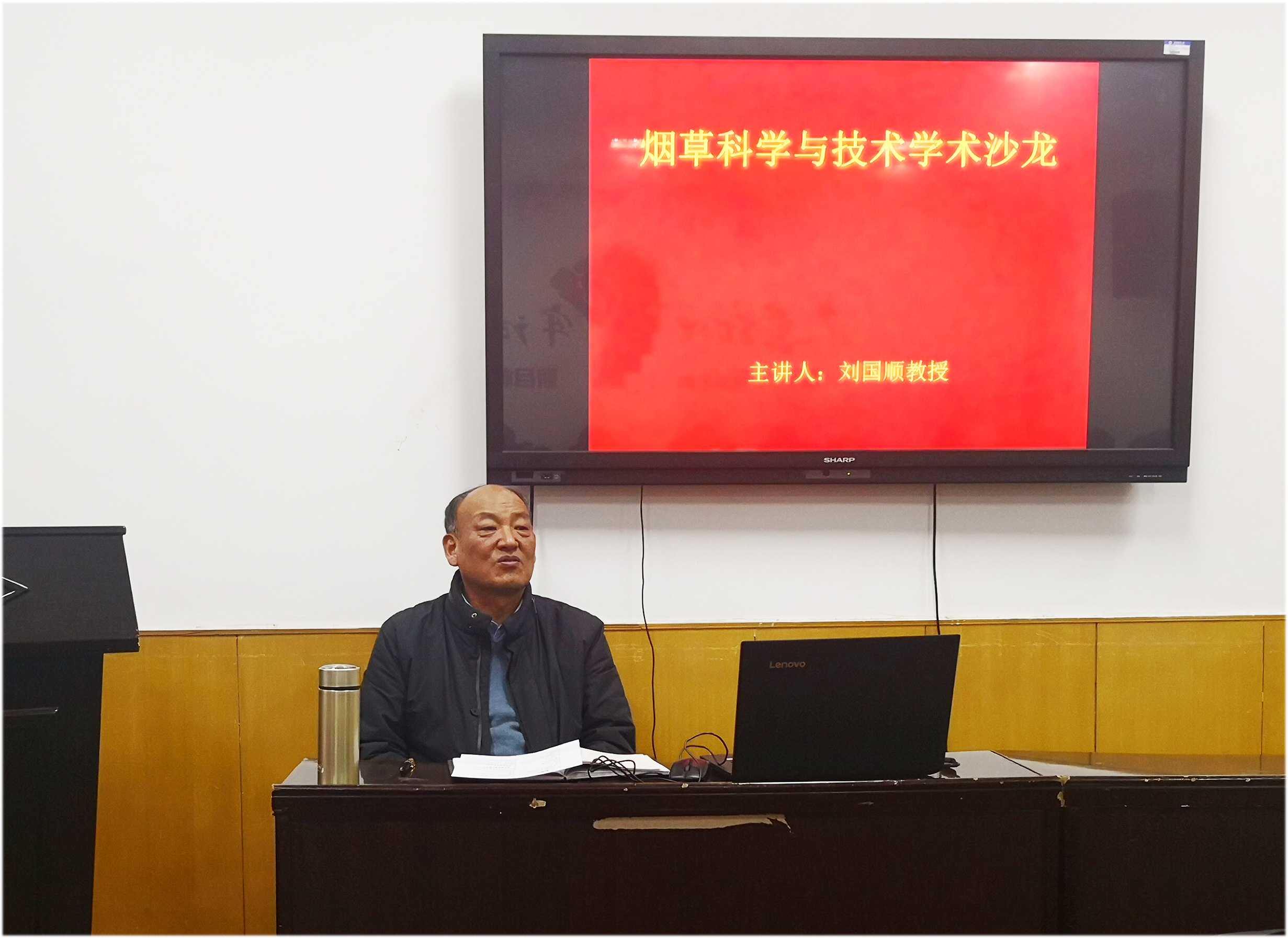 德州扑克小游戏