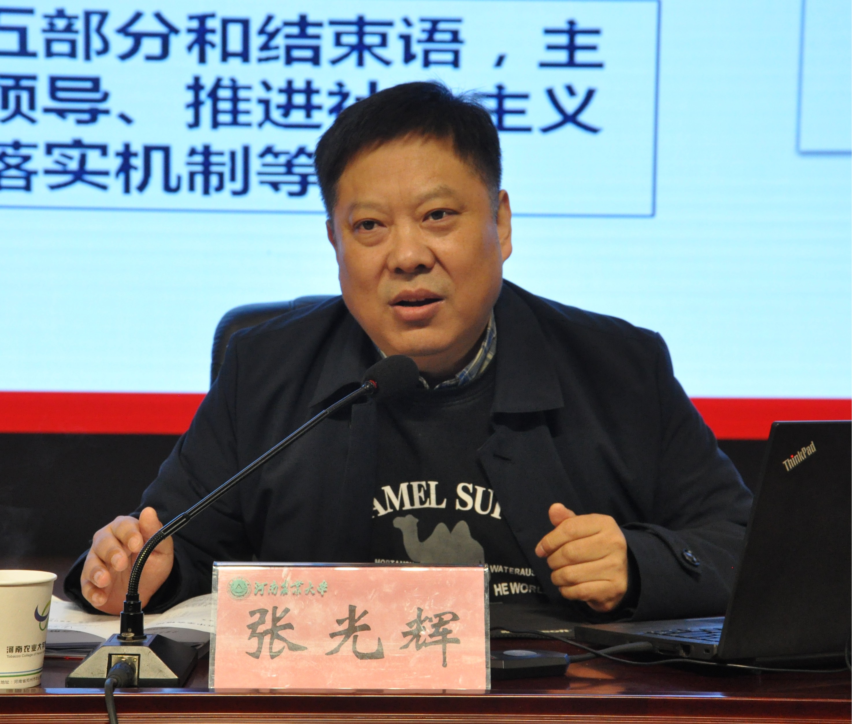 德州扑克小游戏