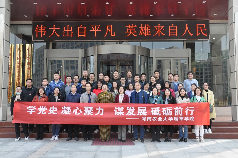 德州扑克小游戏