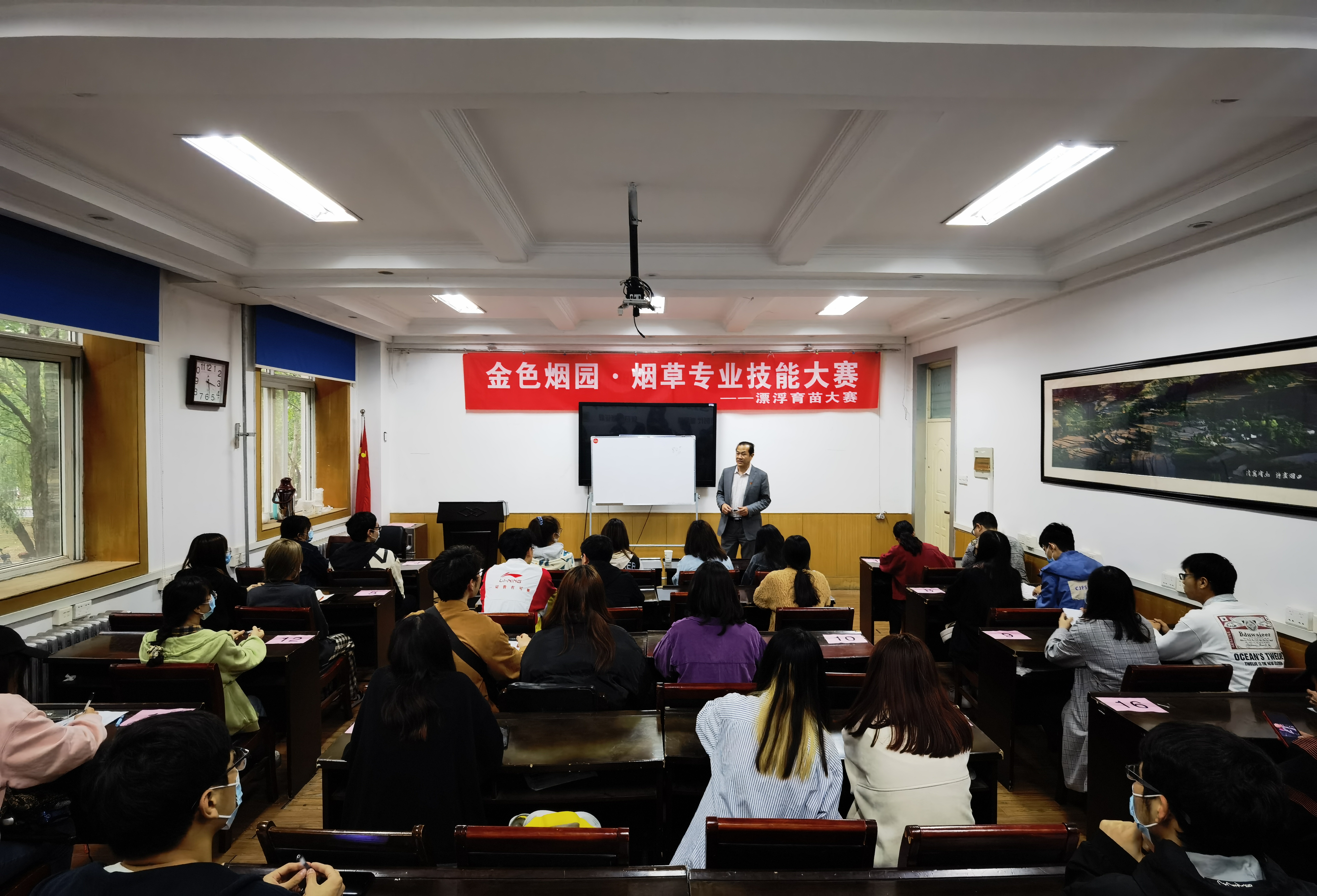 德州扑克小游戏