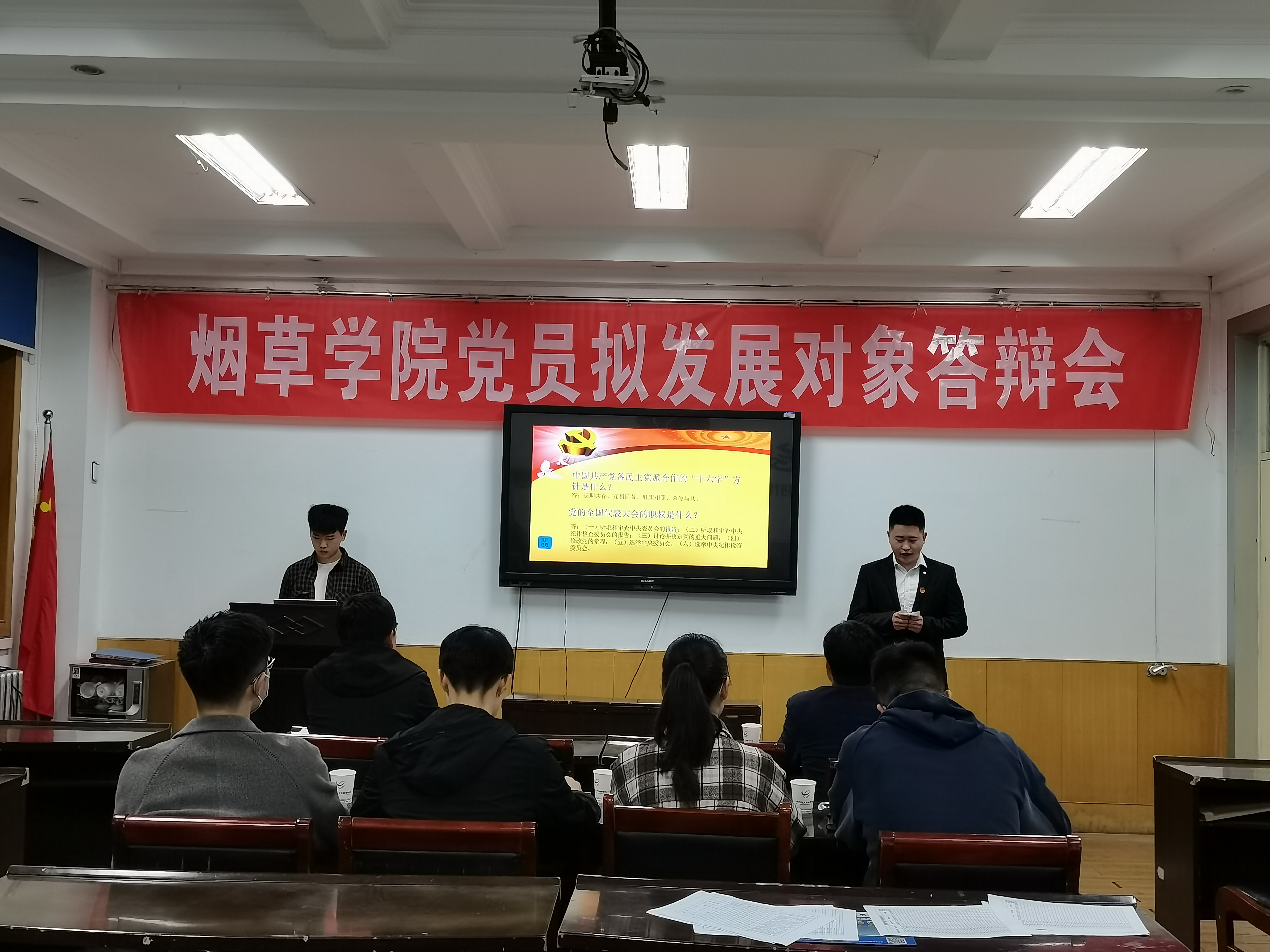 德州扑克小游戏