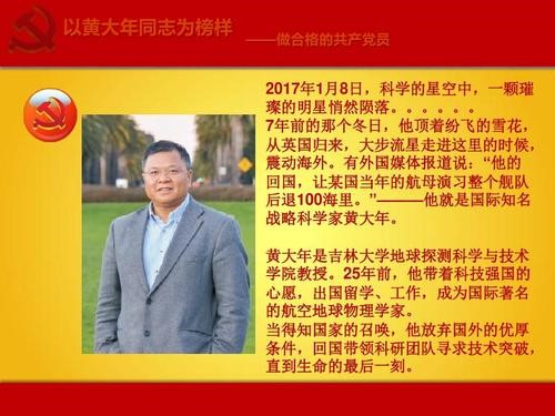 德州扑克小游戏