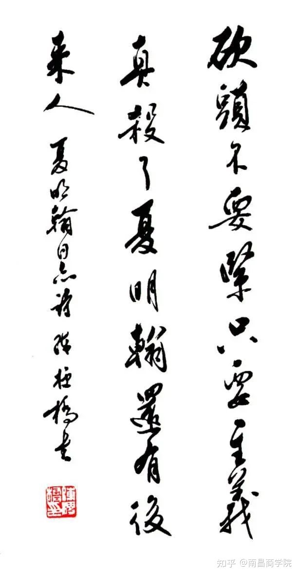 德州扑克小游戏