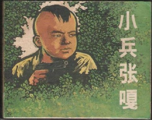 德州扑克小游戏