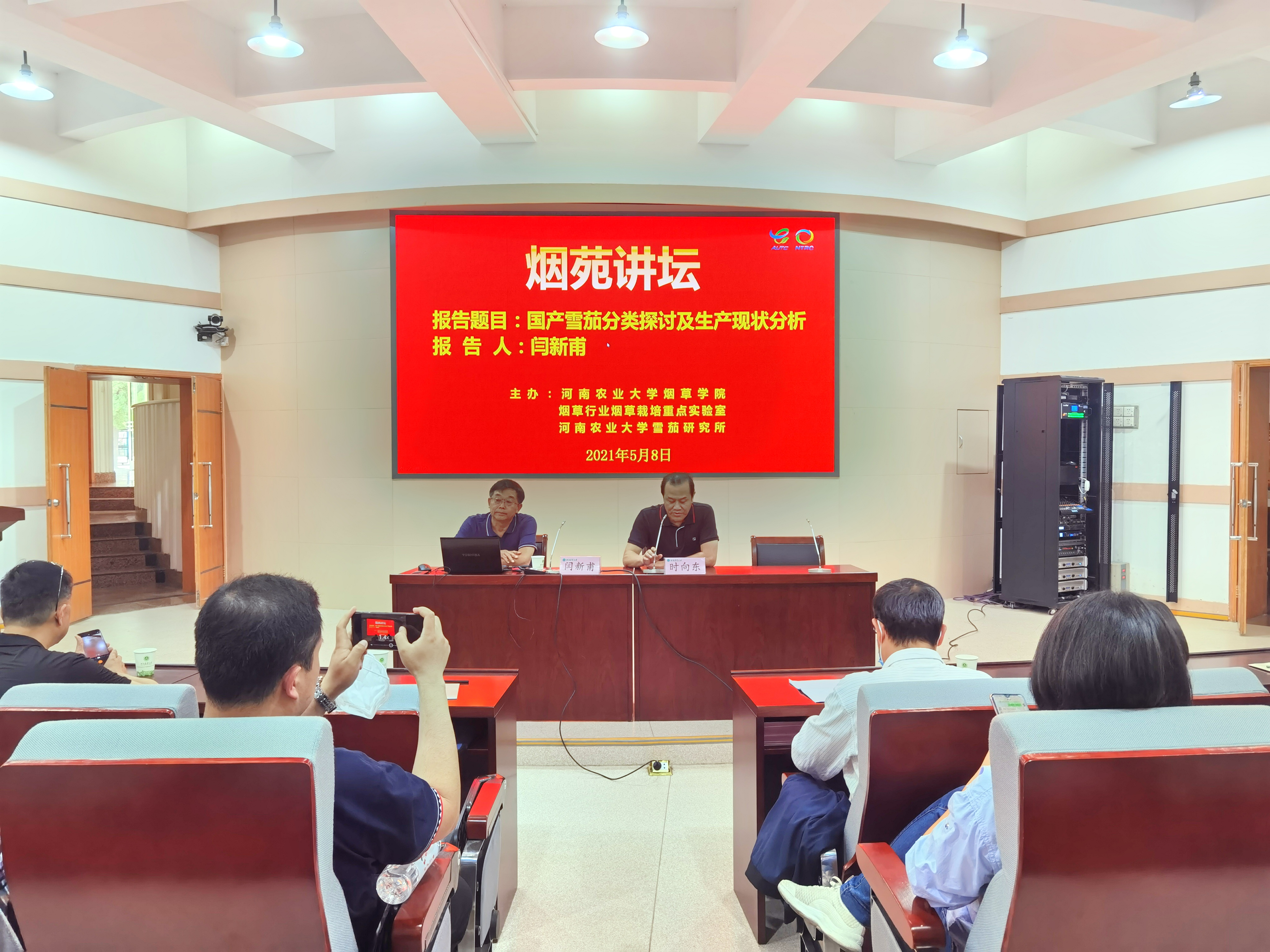 德州扑克小游戏