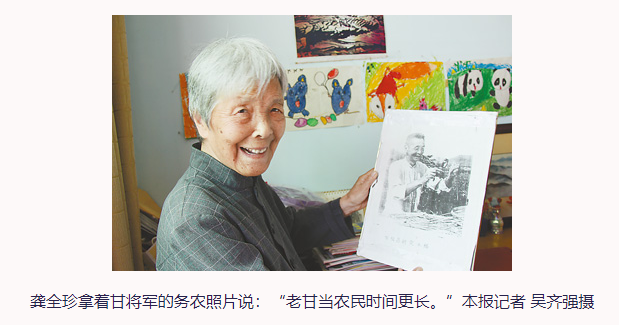 德州扑克小游戏