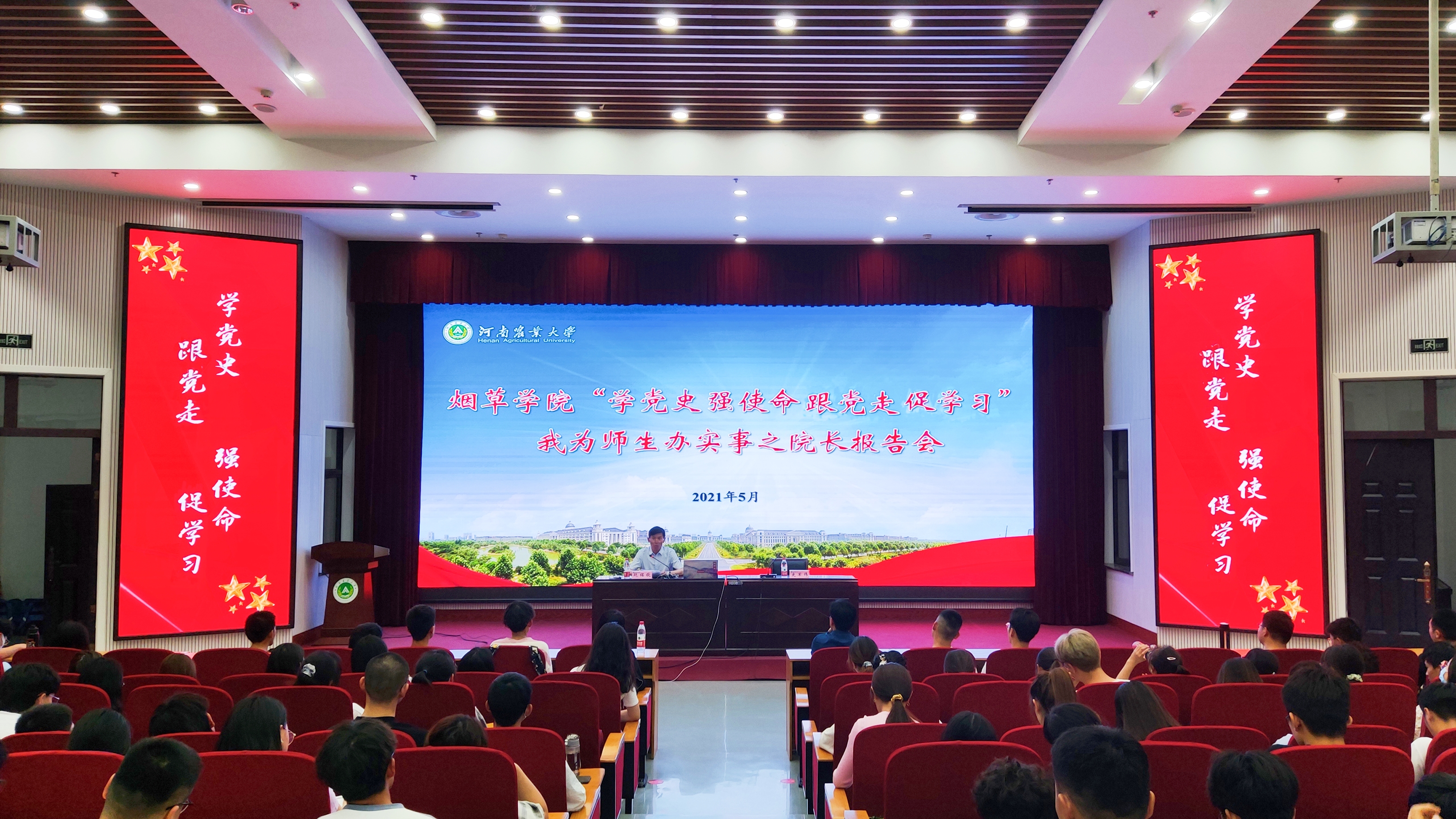 德州扑克小游戏