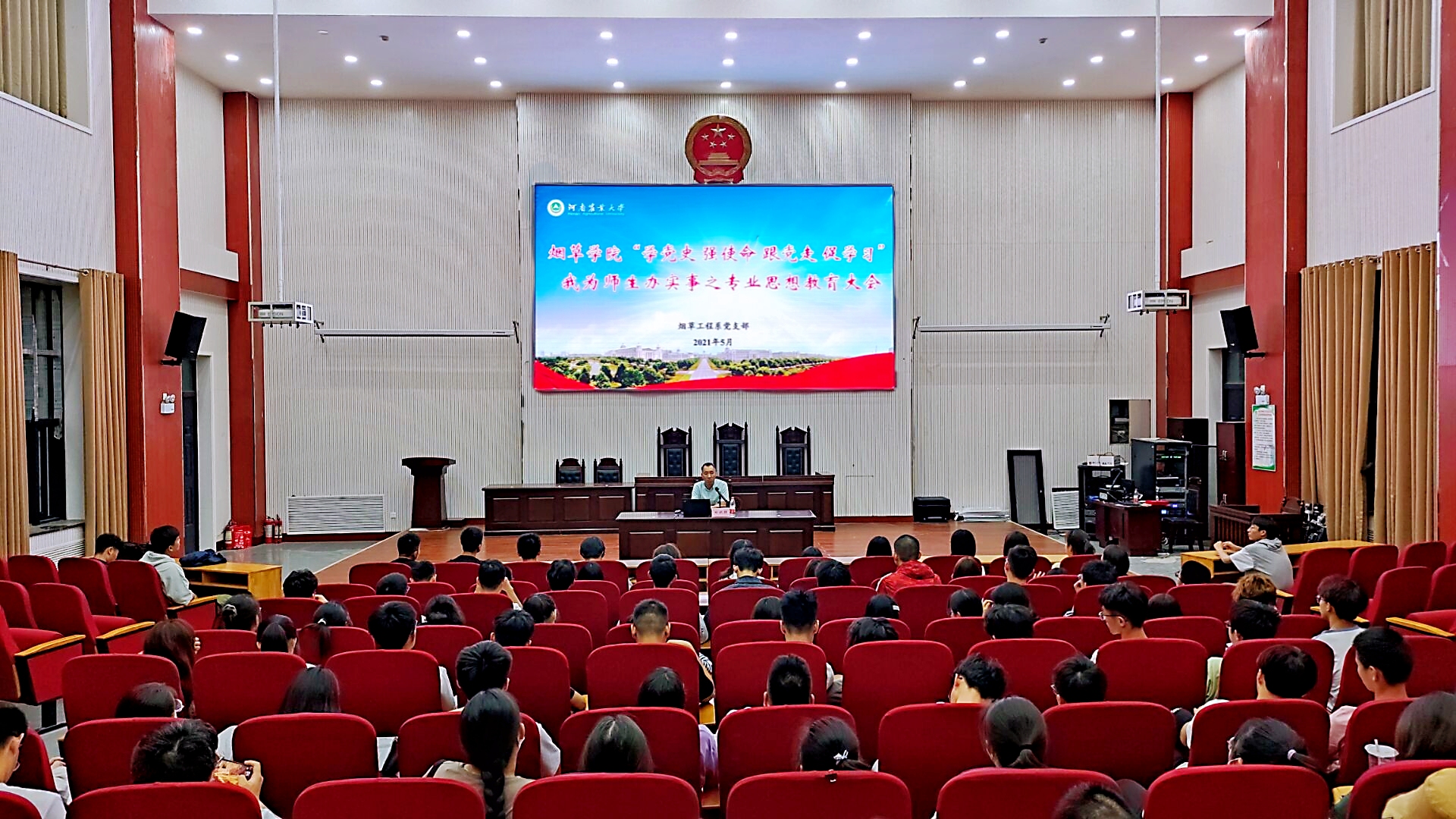 德州扑克小游戏