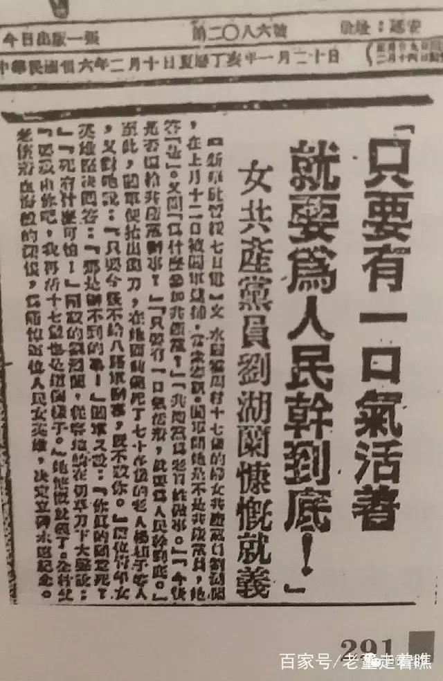 德州扑克小游戏