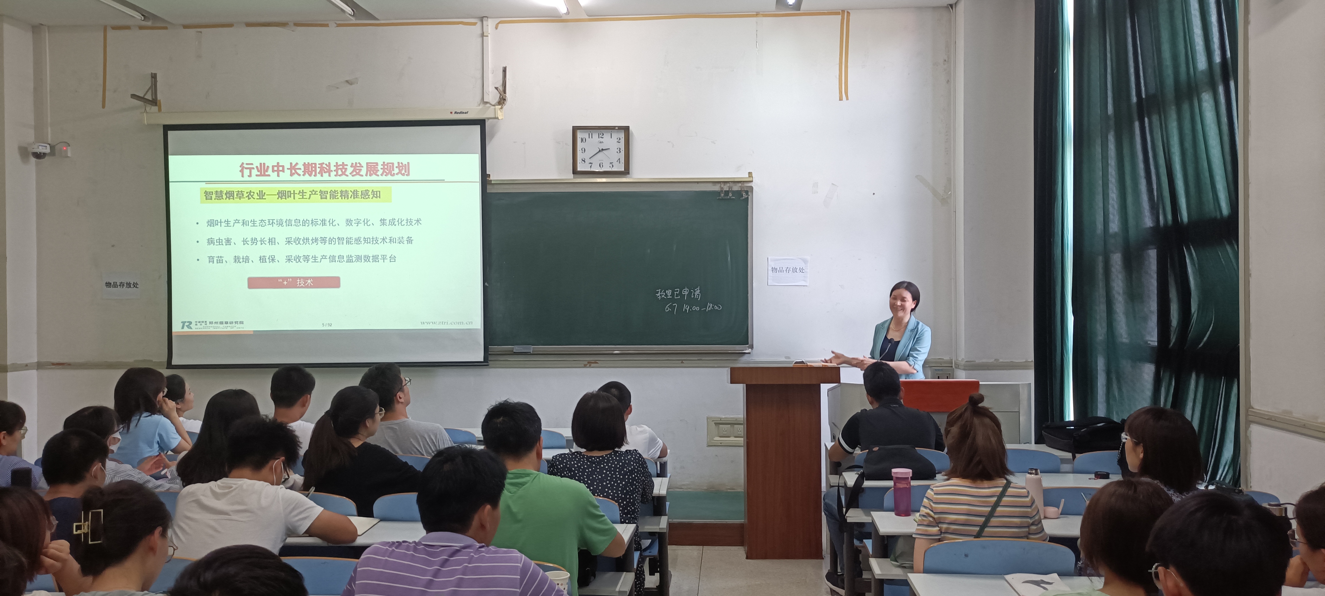 德州扑克小游戏