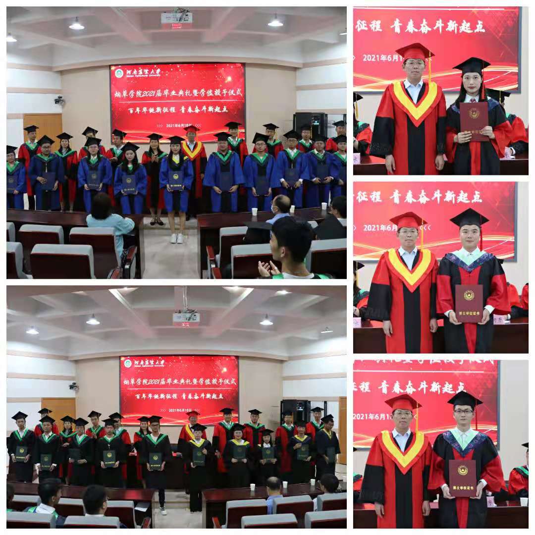 德州扑克小游戏