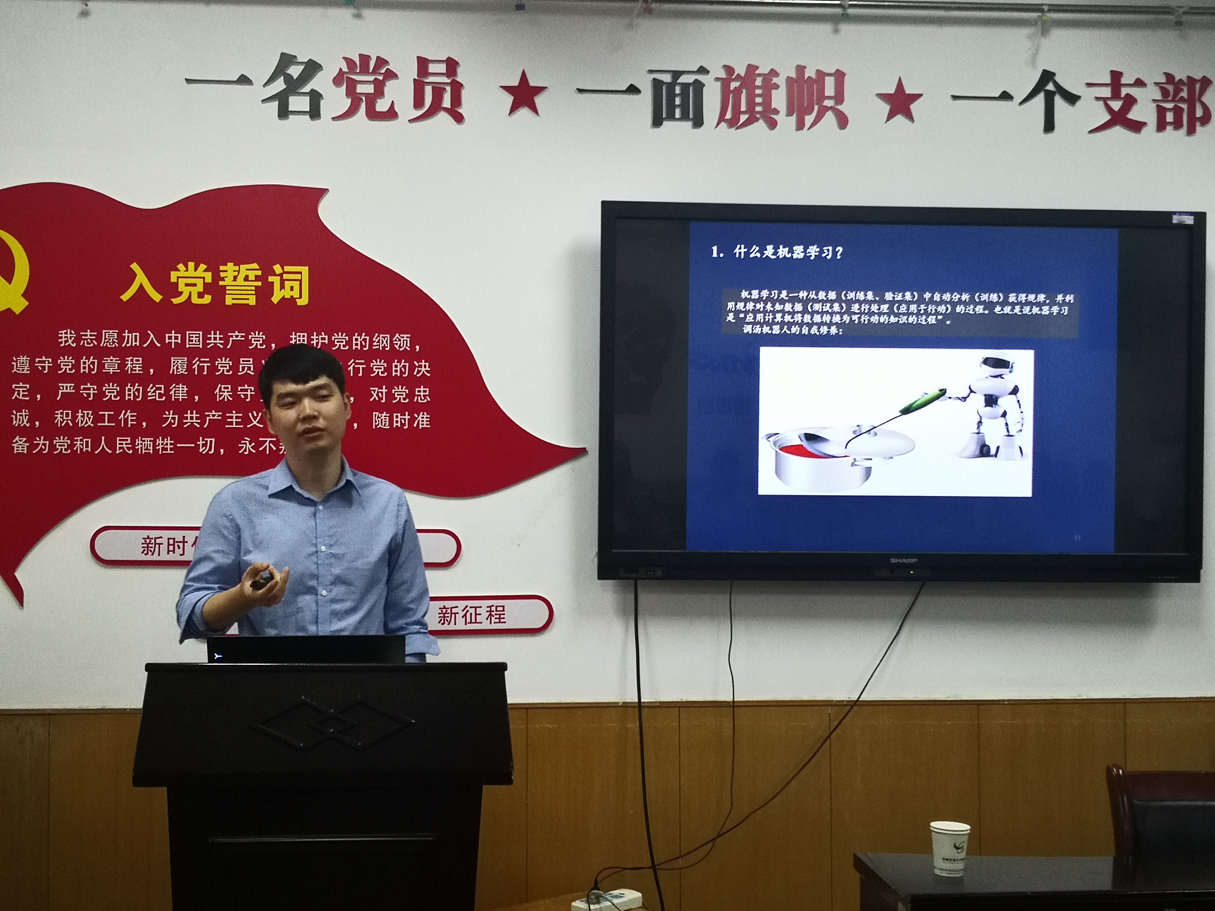 德州扑克小游戏