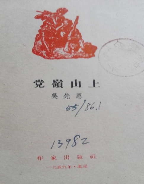 德州扑克小游戏