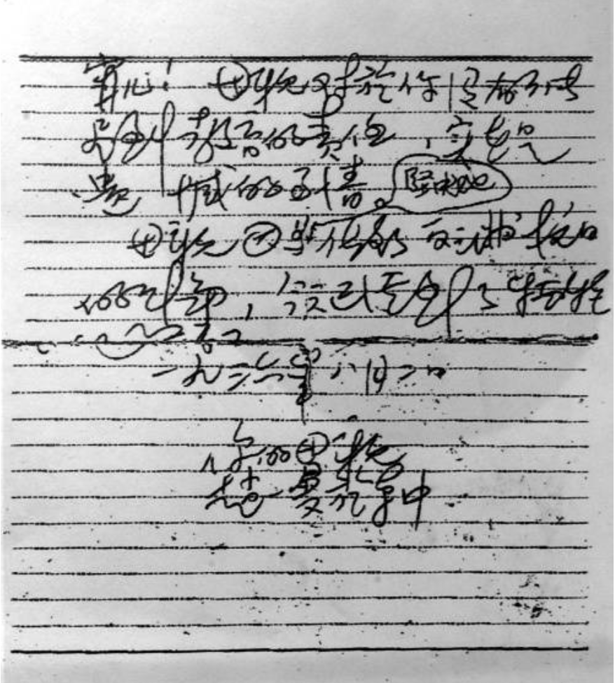 德州扑克小游戏