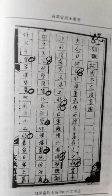 德州扑克小游戏