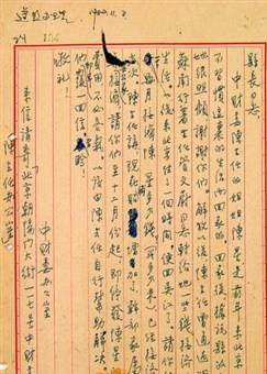 德州扑克小游戏