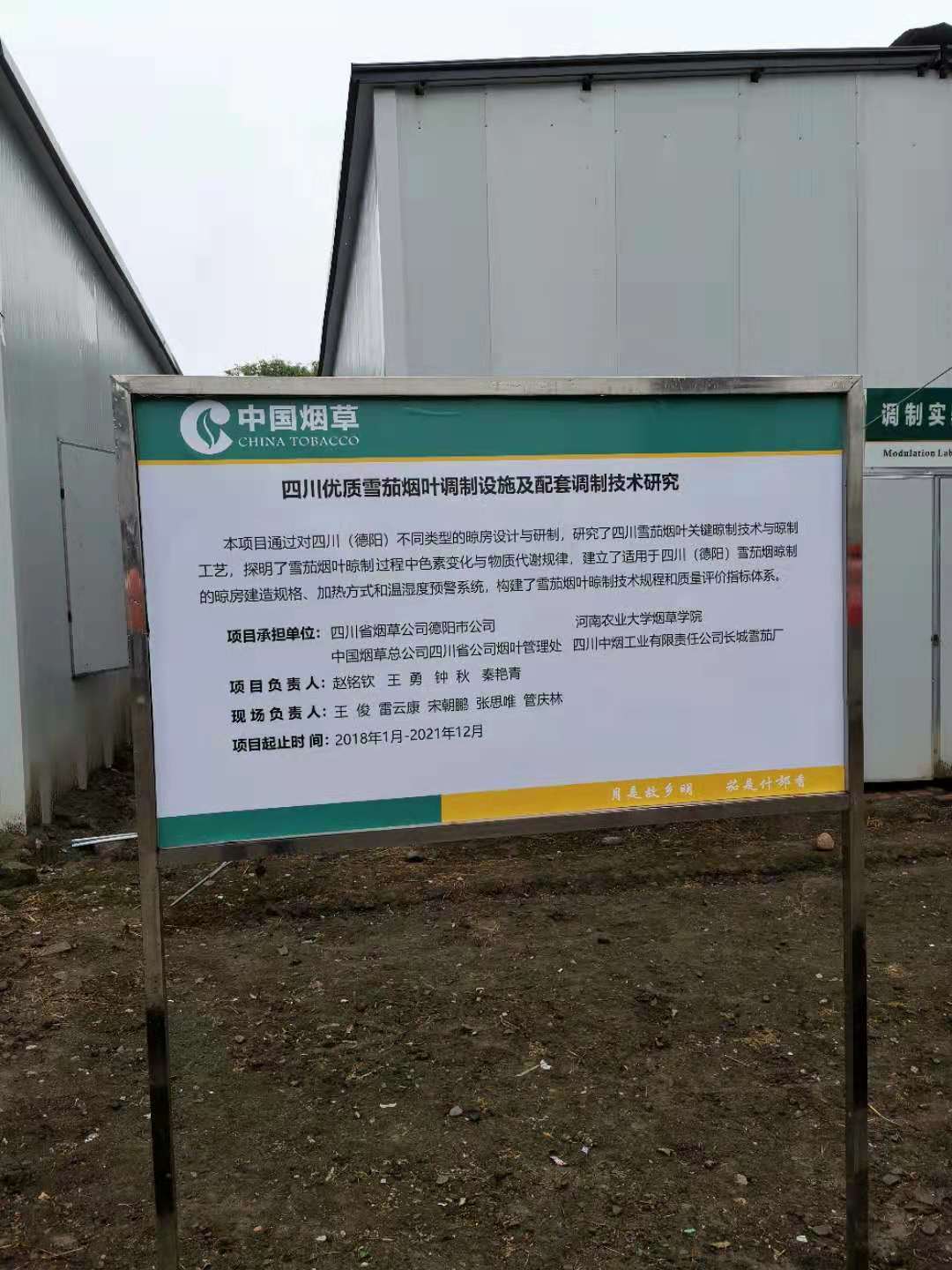 德州扑克小游戏