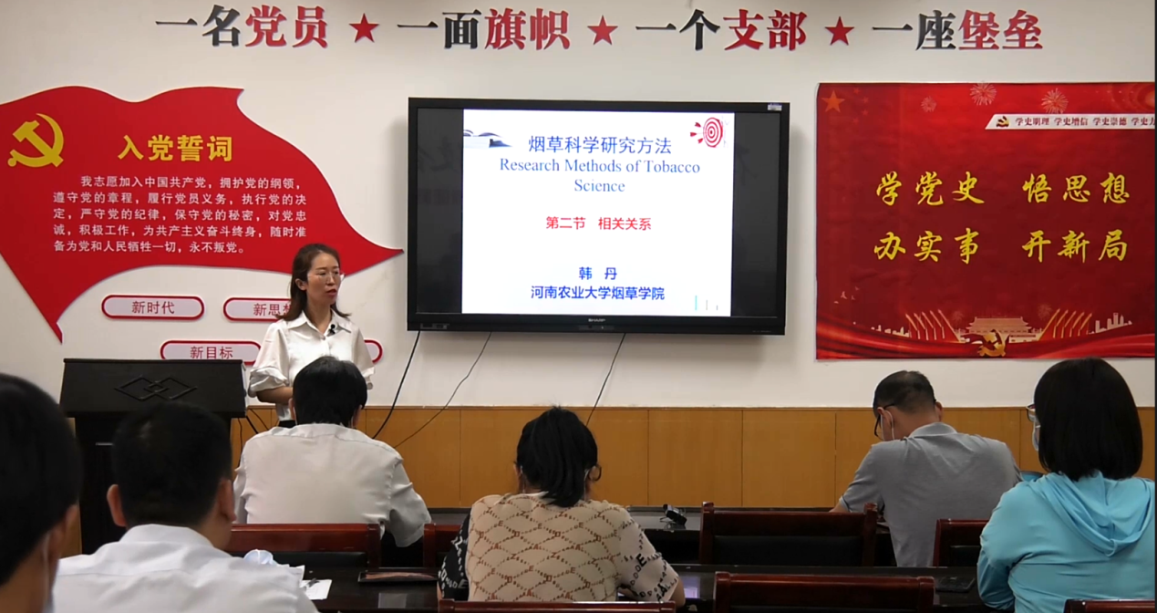 德州扑克小游戏