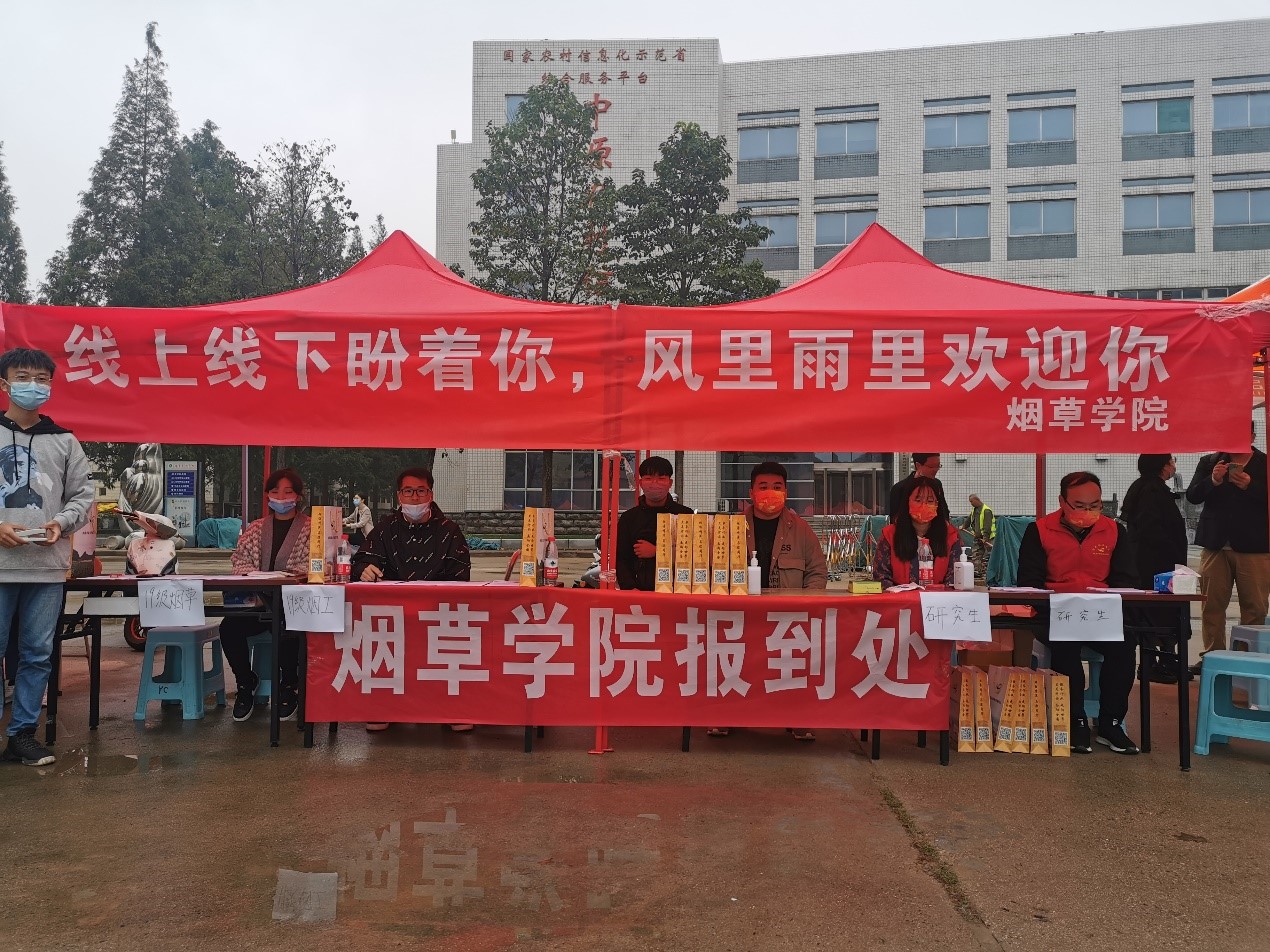 德州扑克小游戏