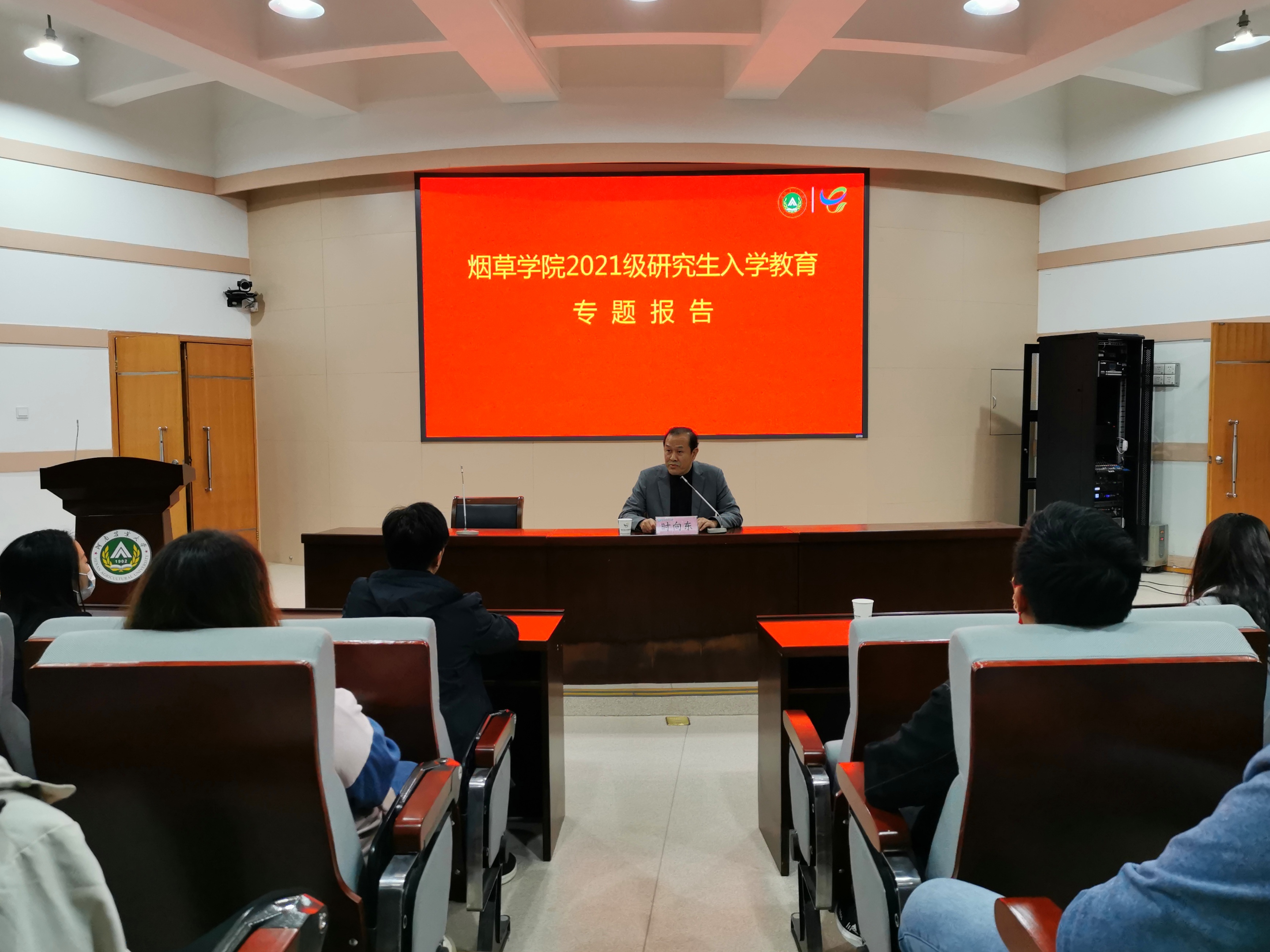 德州扑克小游戏