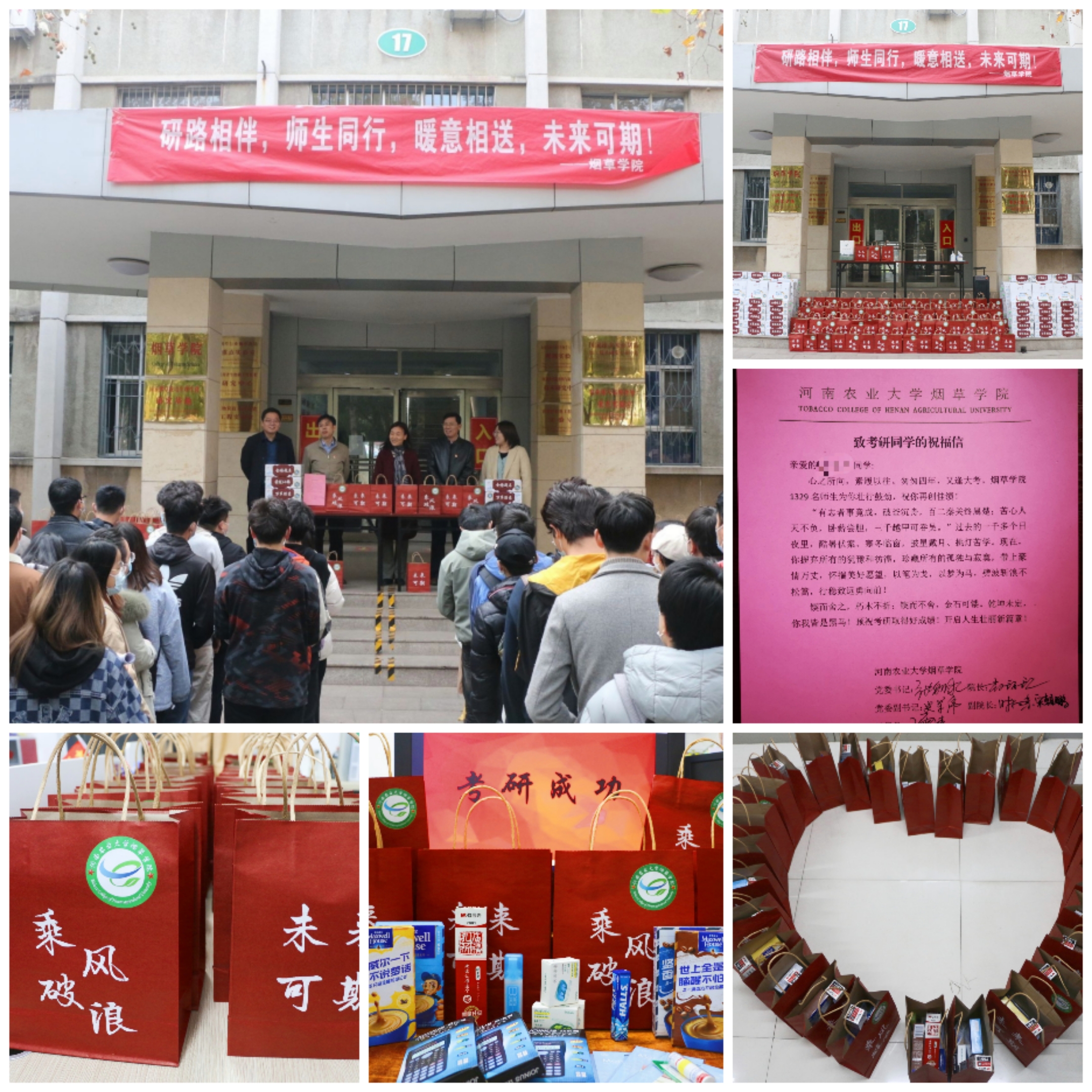 德州扑克小游戏