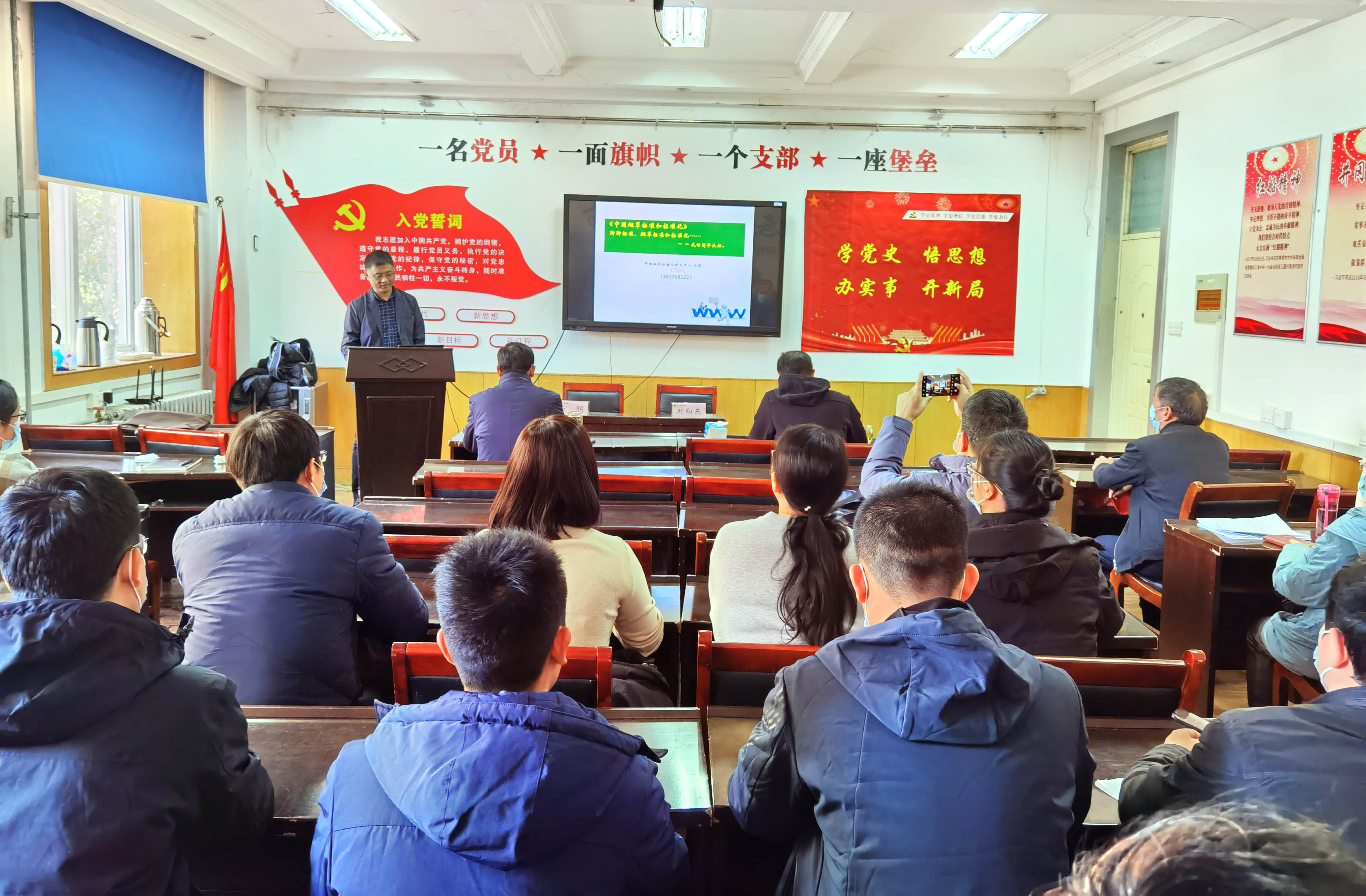 德州扑克小游戏