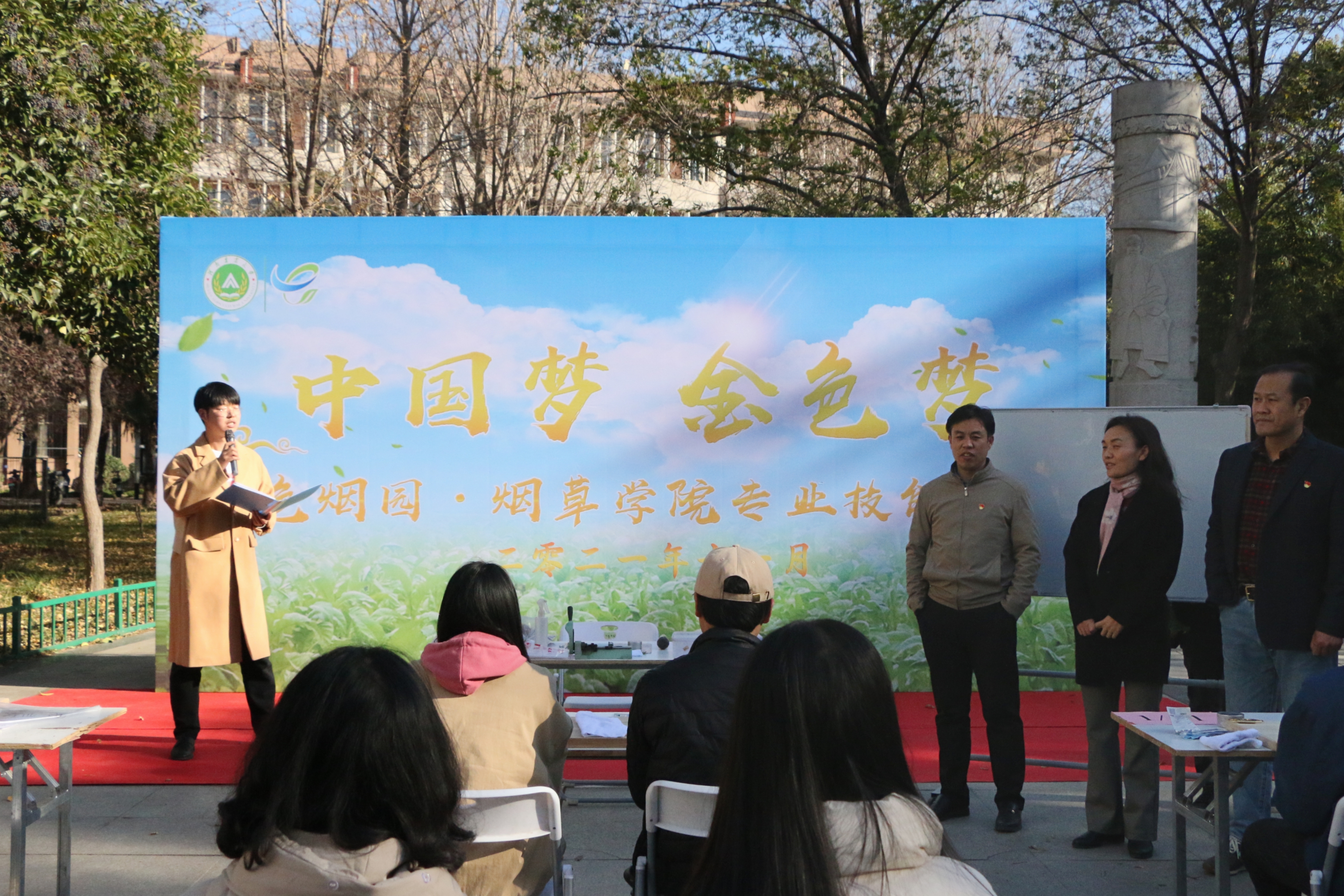 德州扑克小游戏