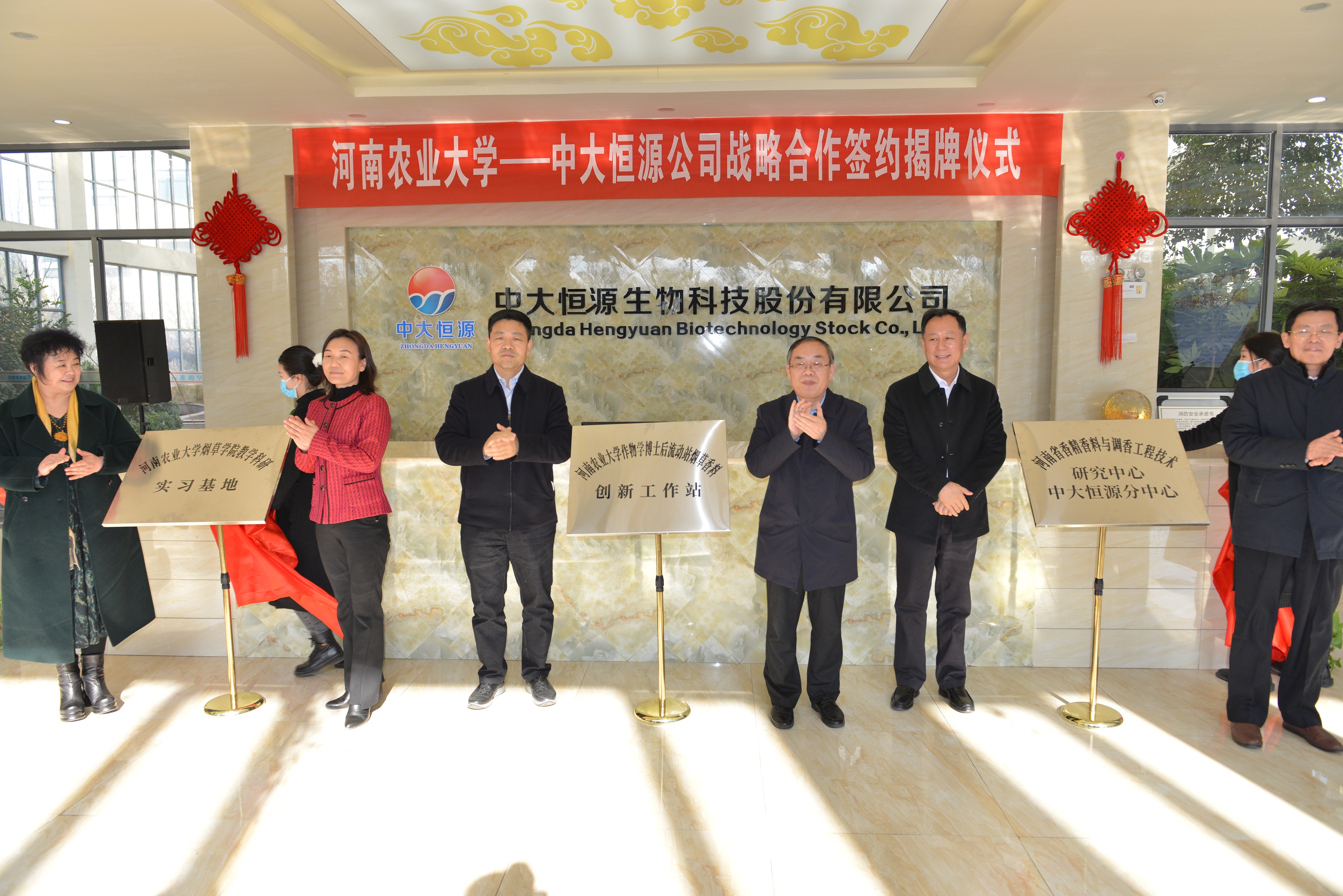 德州扑克小游戏