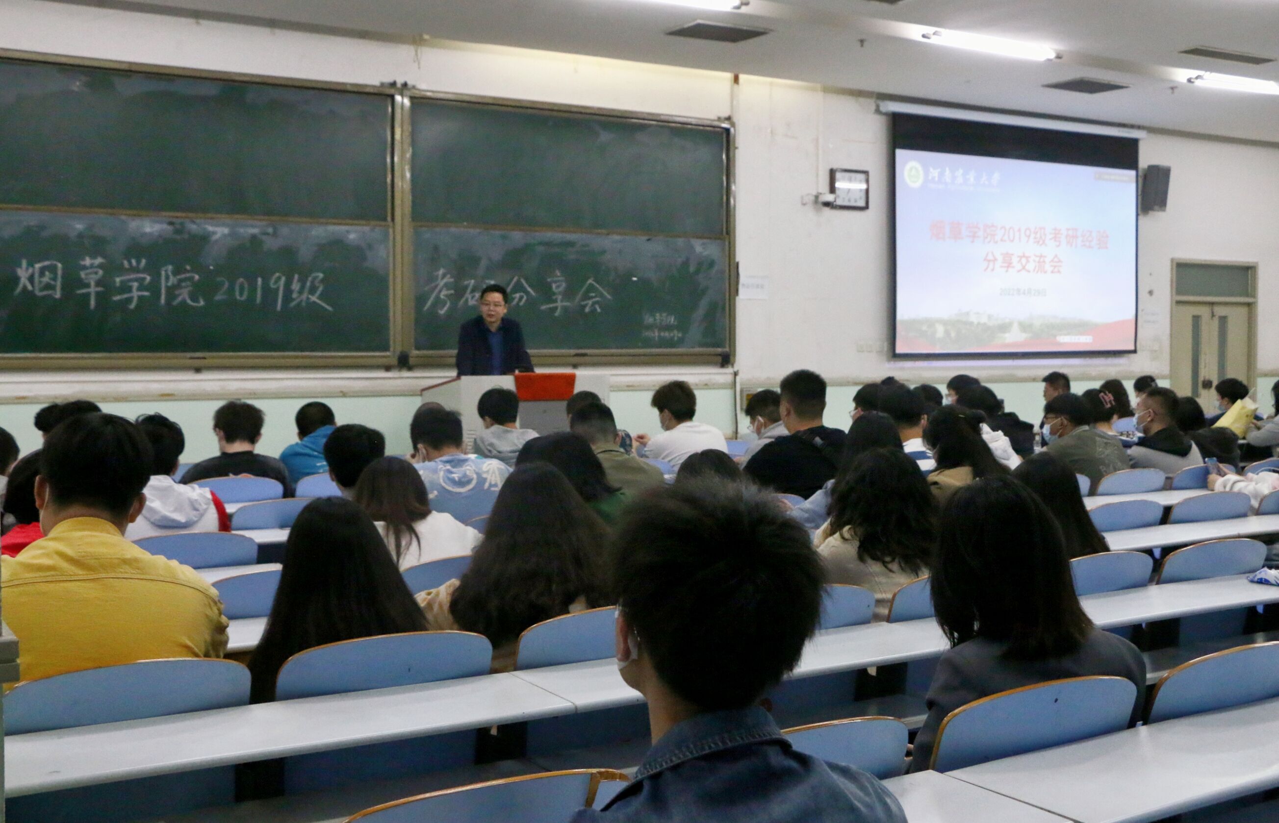 德州扑克小游戏