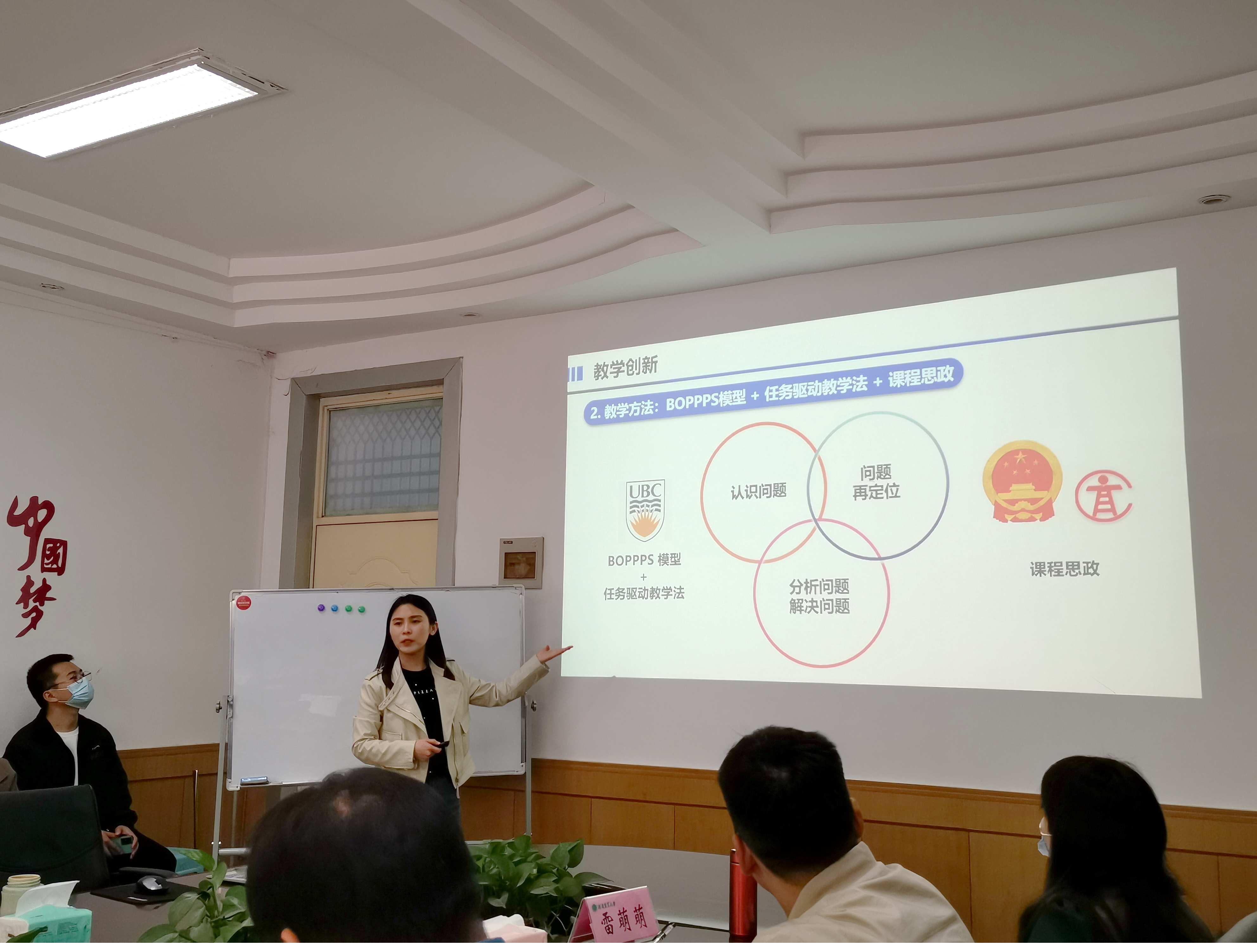 德州扑克小游戏