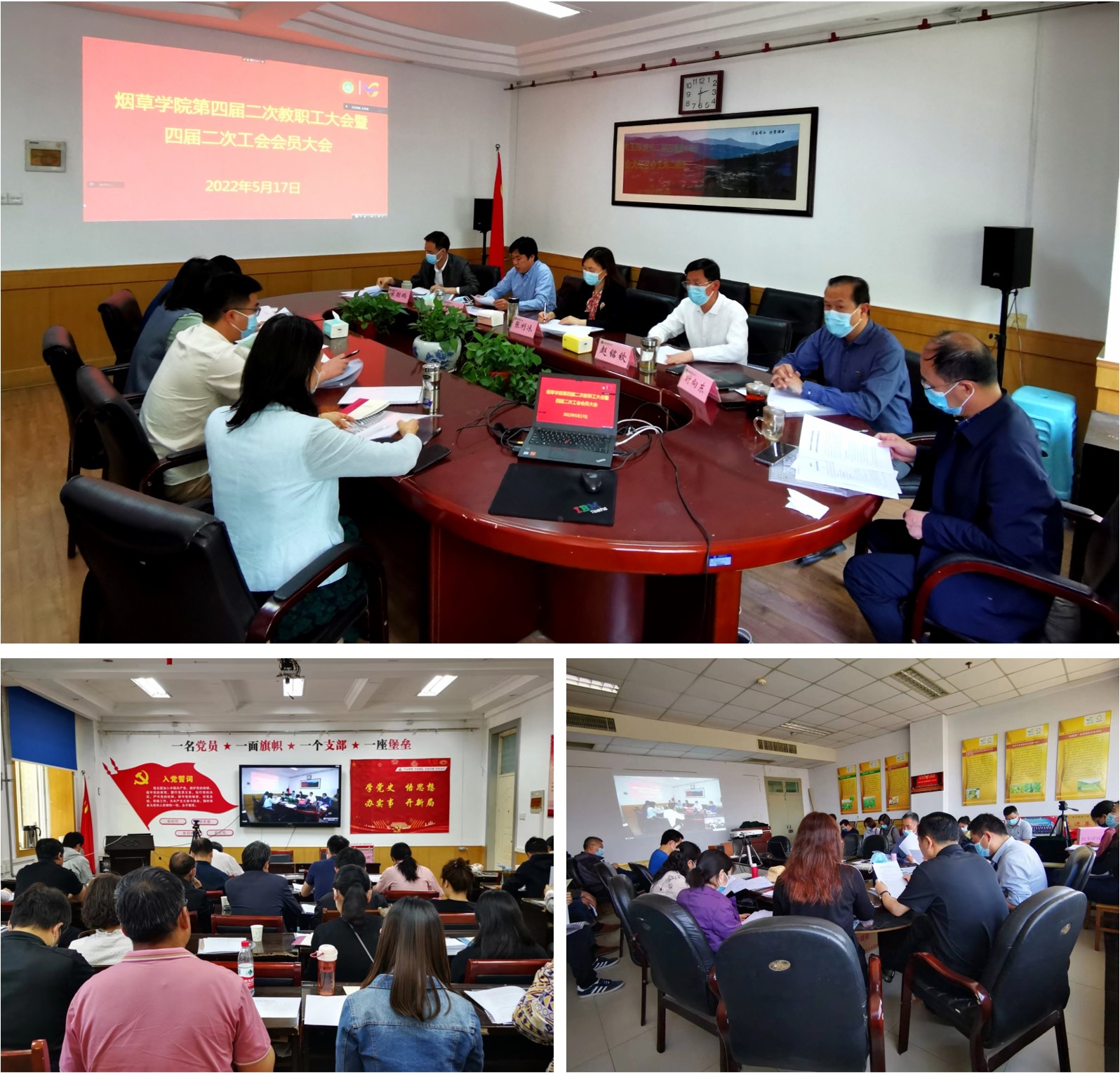 德州扑克小游戏