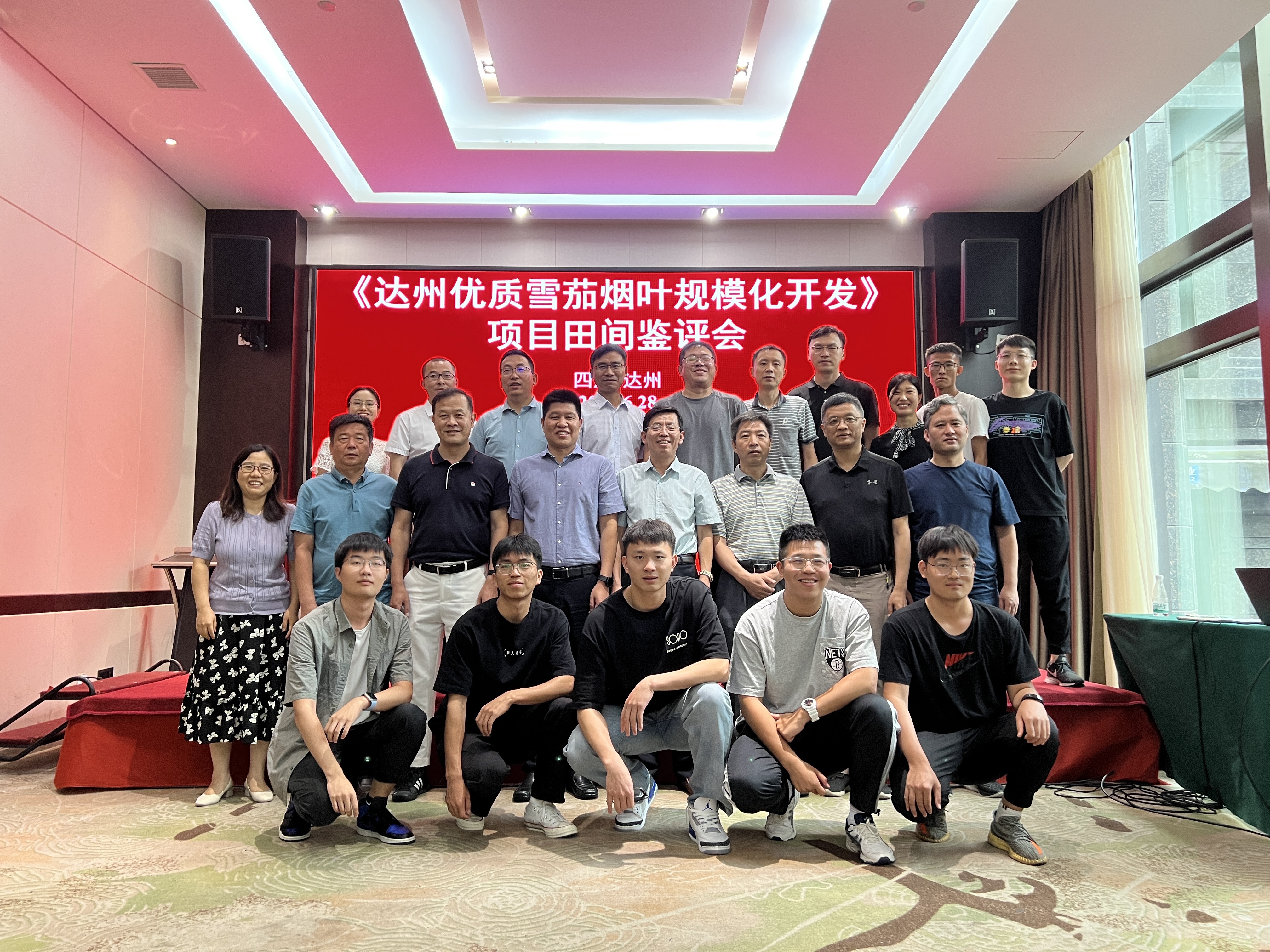 德州扑克小游戏