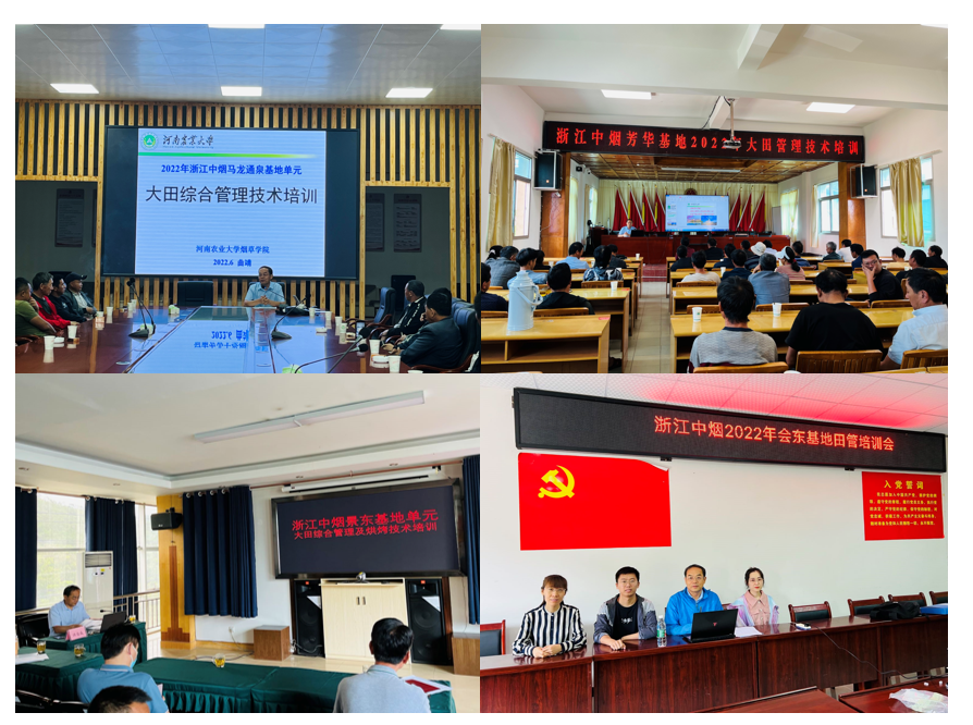 德州扑克小游戏