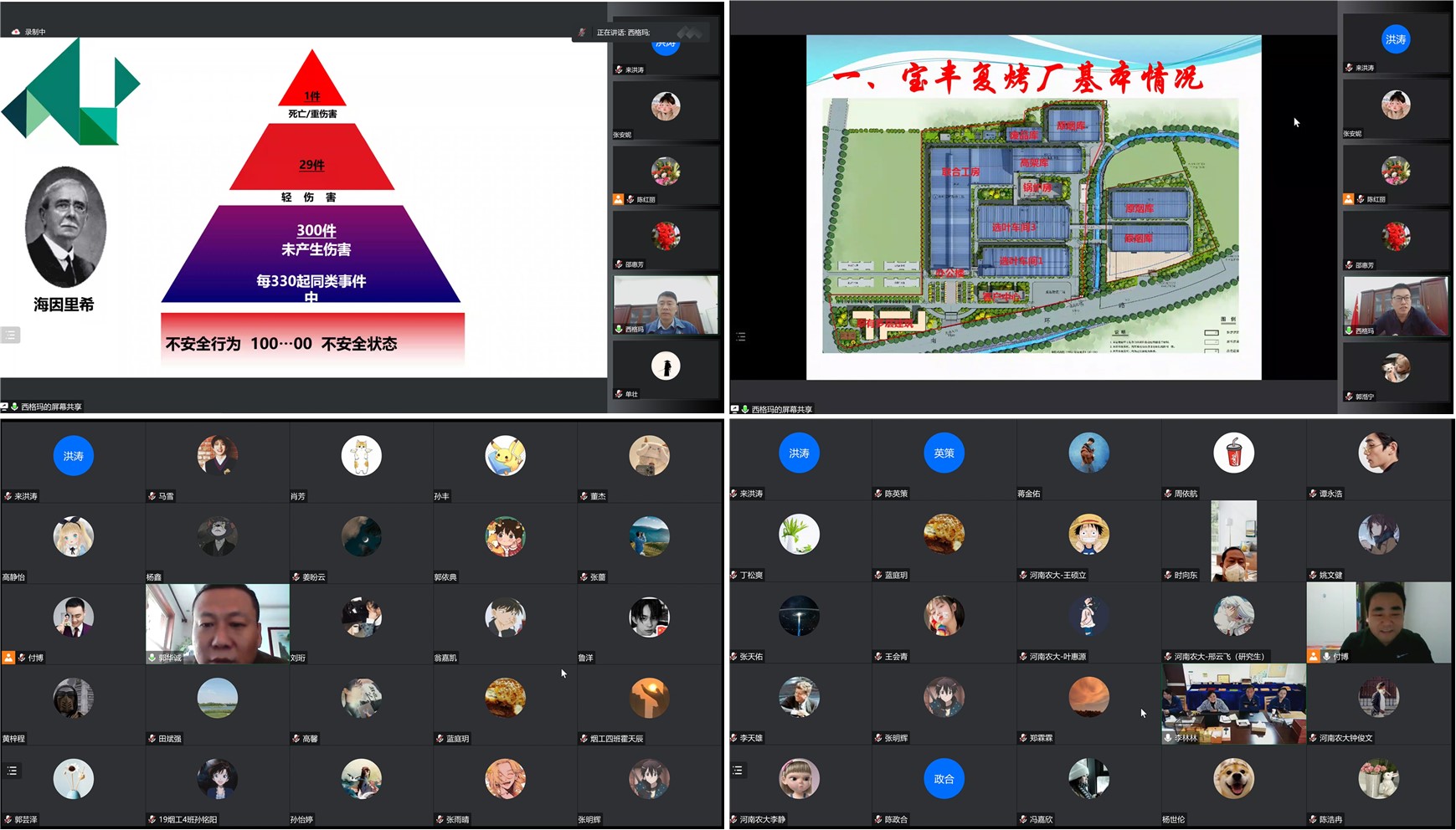 德州扑克小游戏