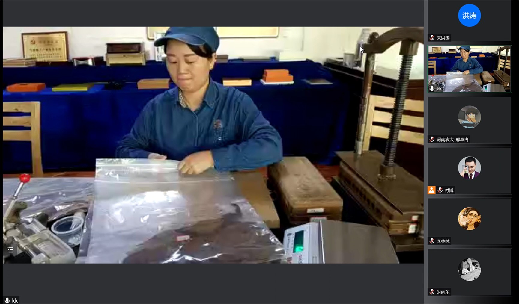 德州扑克小游戏