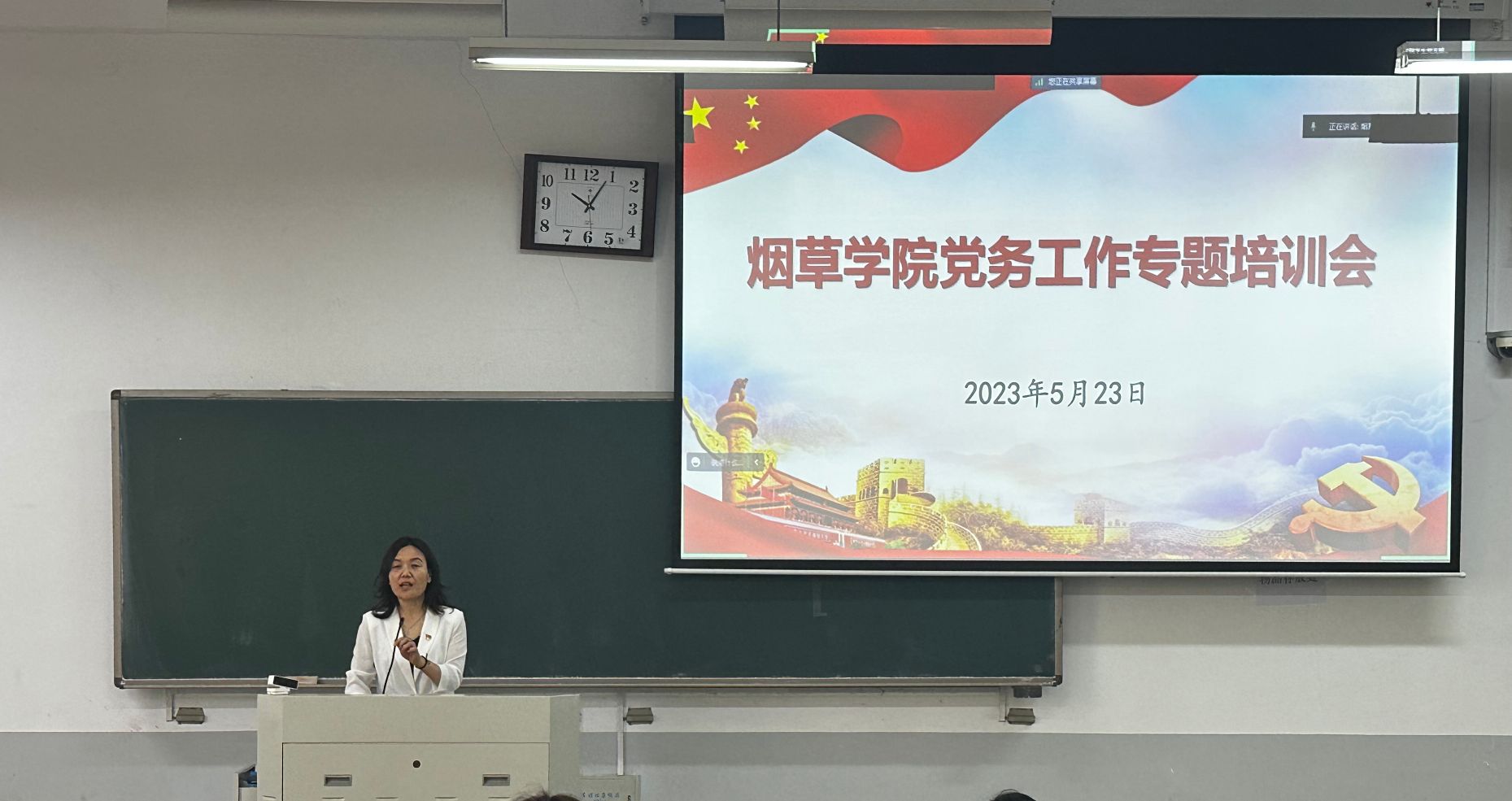 德州扑克小游戏