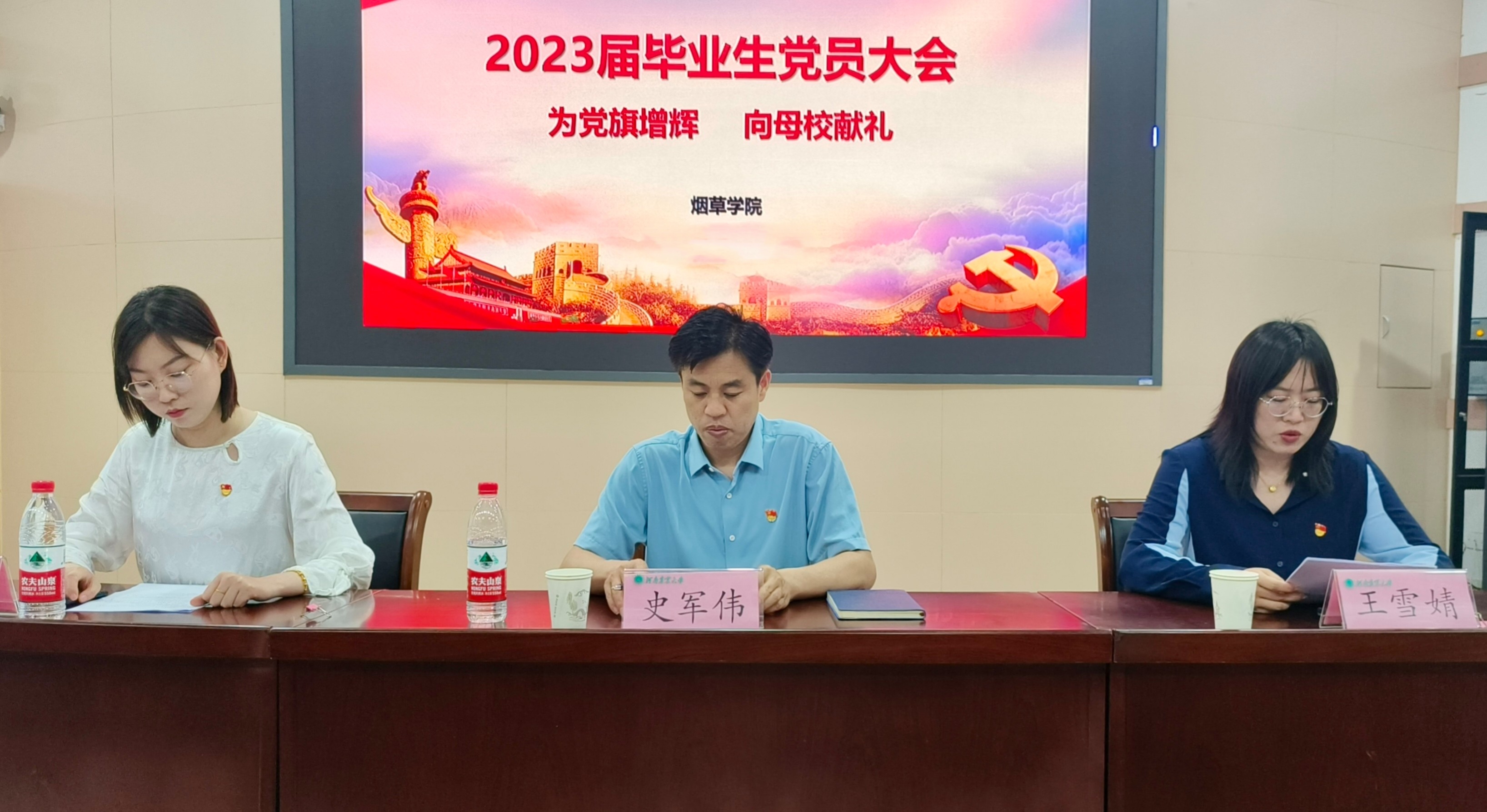 德州扑克小游戏