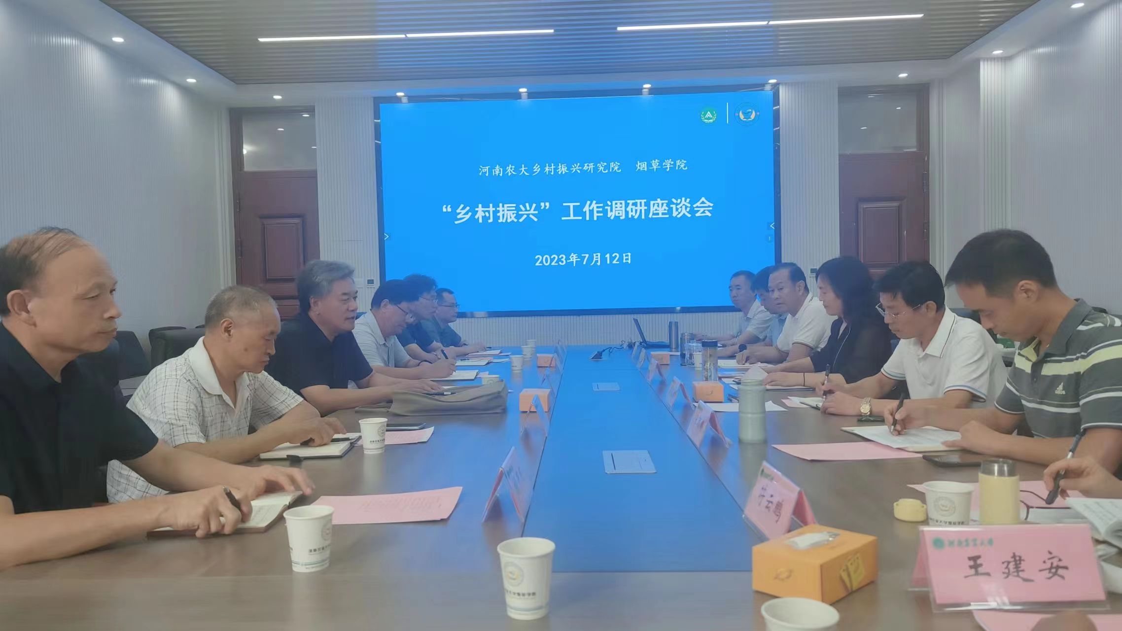 德州扑克小游戏