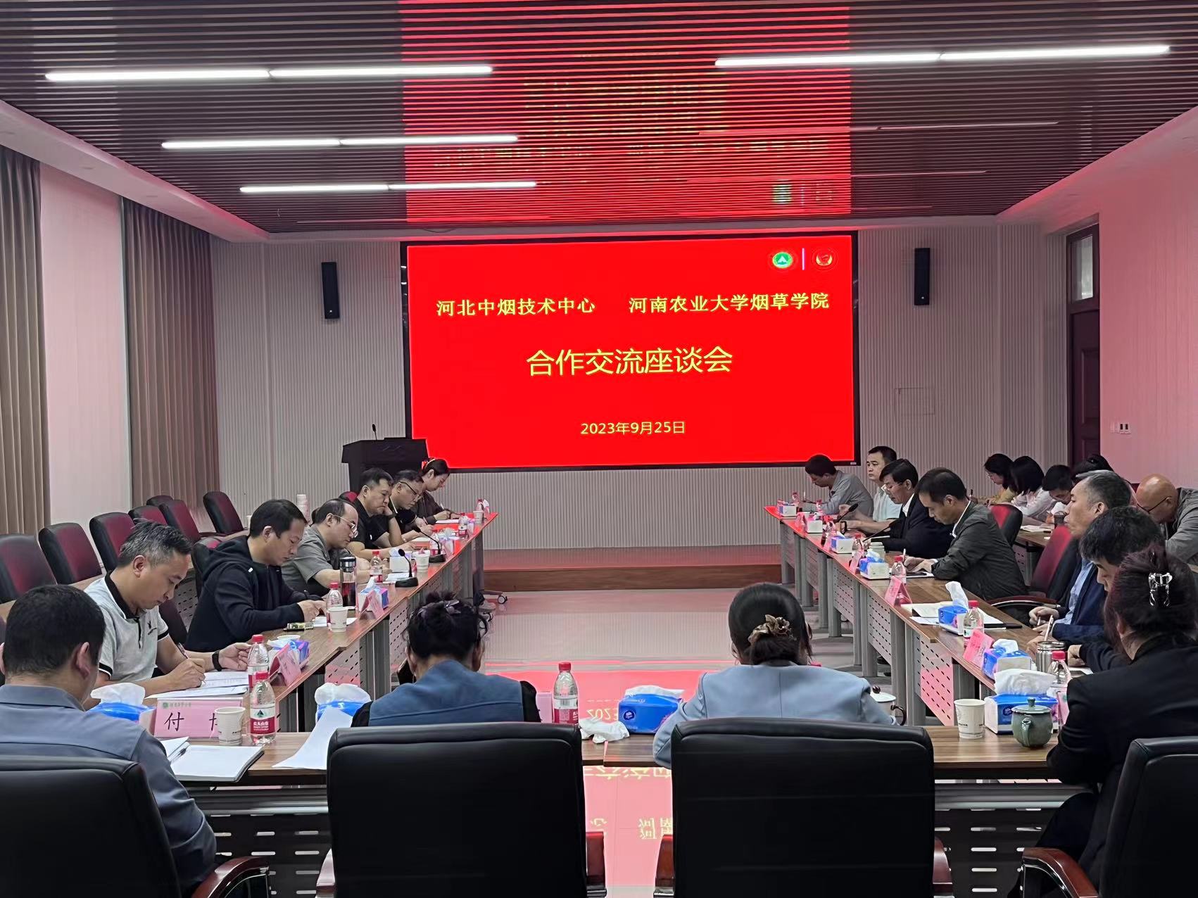 德州扑克小游戏